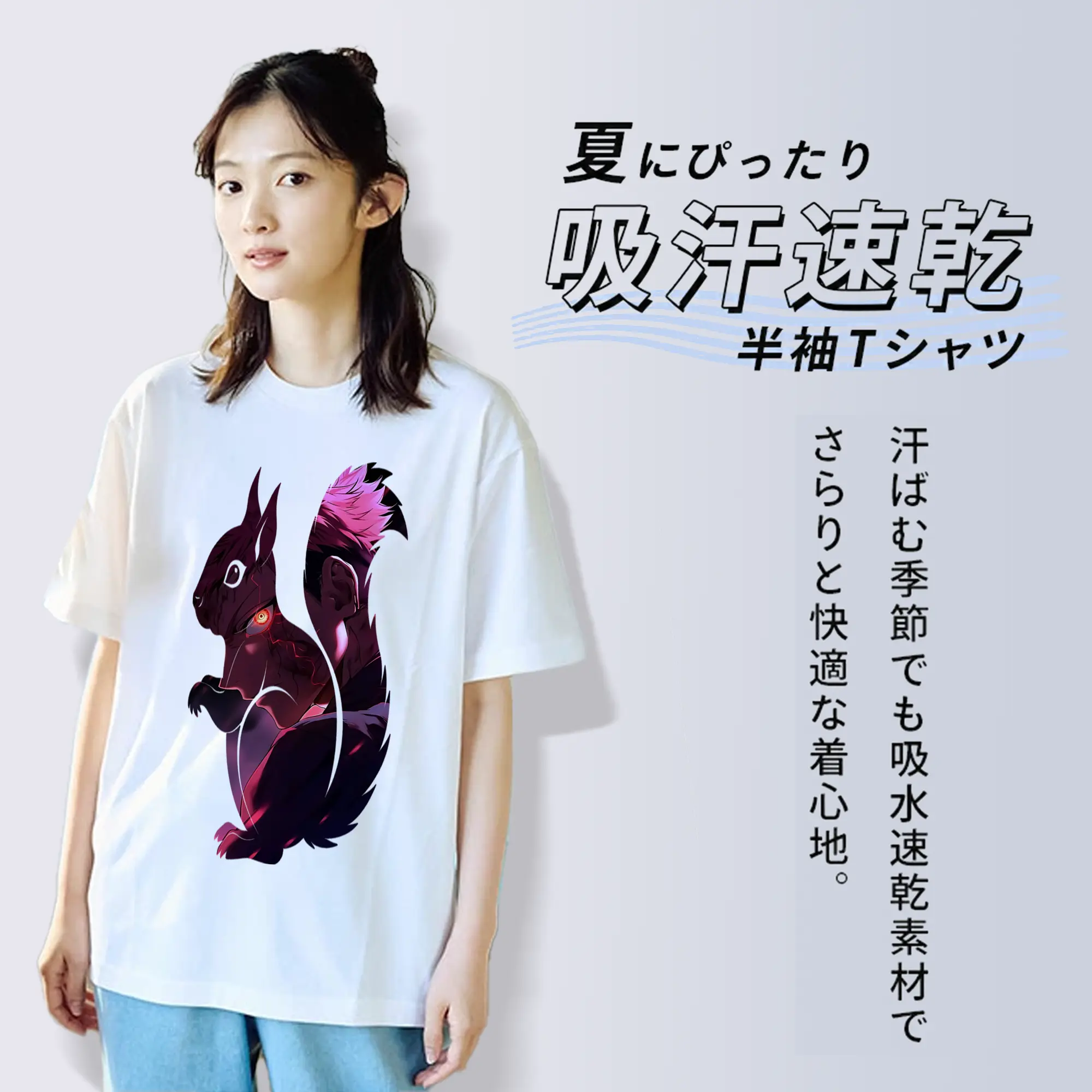 呪術廻戦 グッズ,虎杖 悠仁