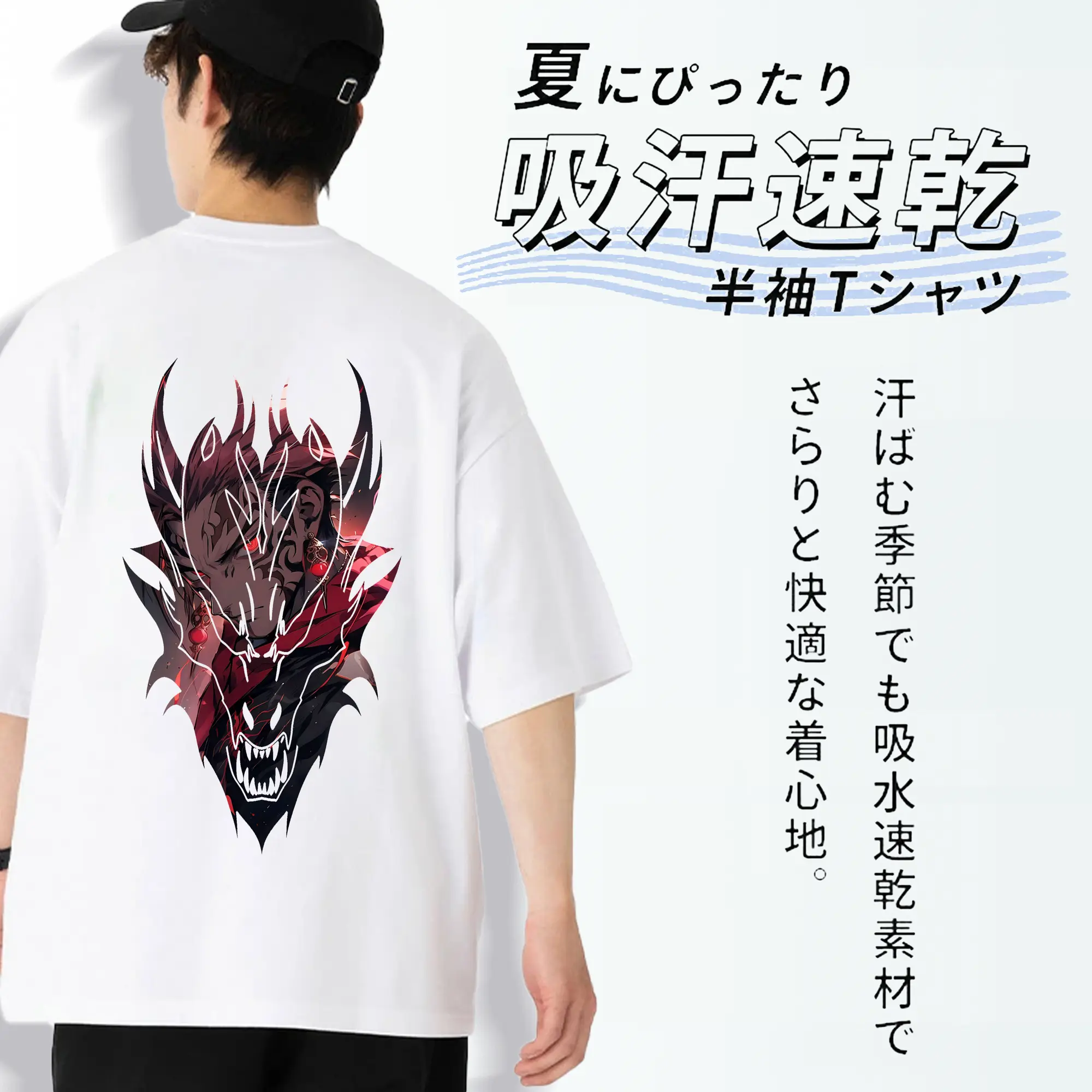 呪術廻戦 グッズ,虎杖 悠仁