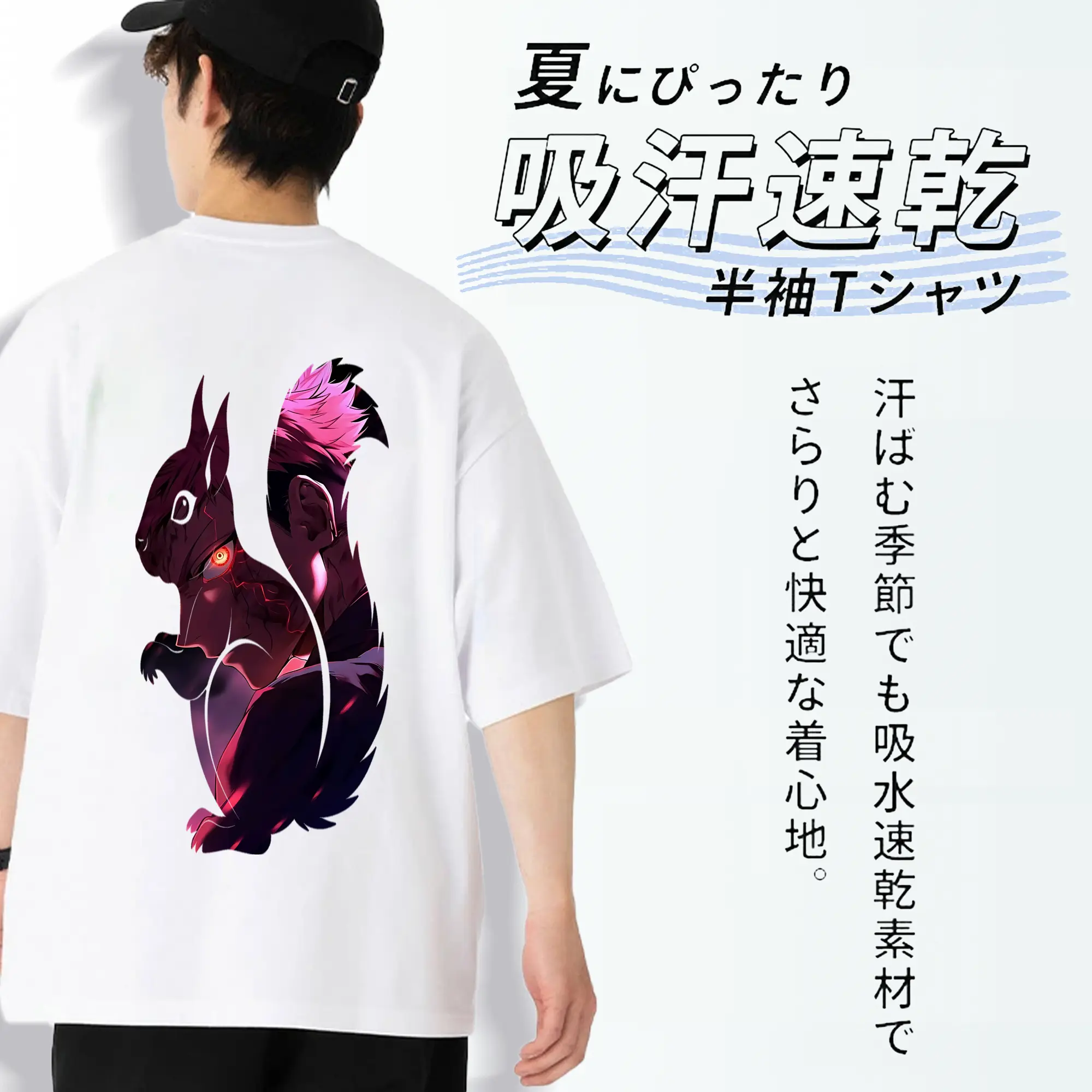 呪術廻戦 グッズ,虎杖 悠仁