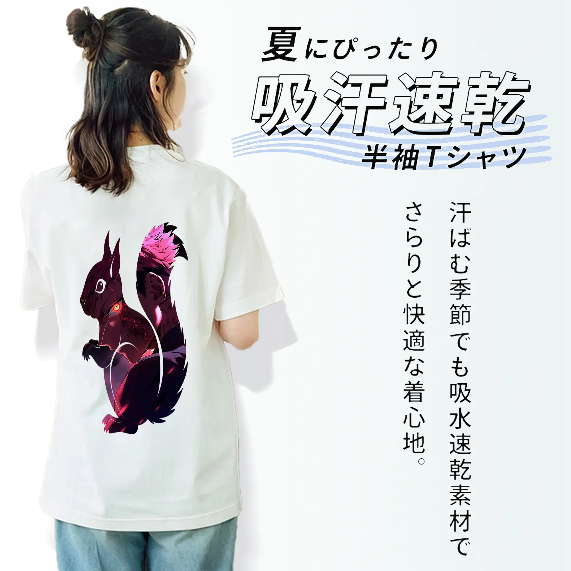 呪術廻戦 グッズ,虎杖 悠仁