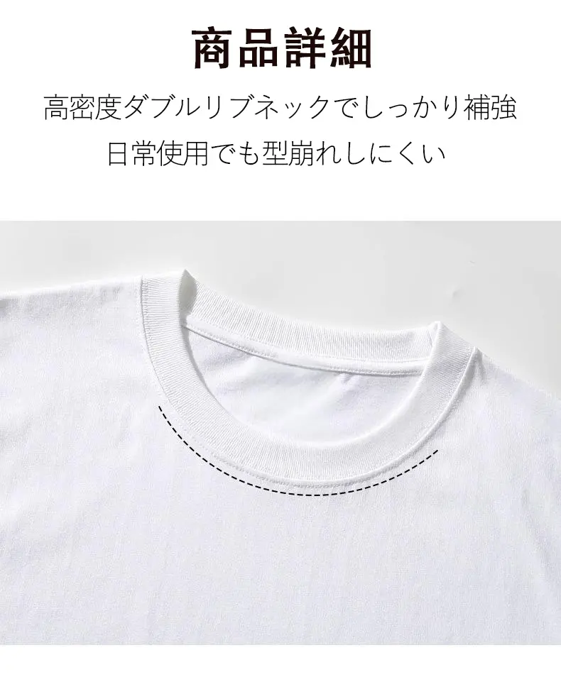 呪術廻戦 グッズ,虎杖 悠仁