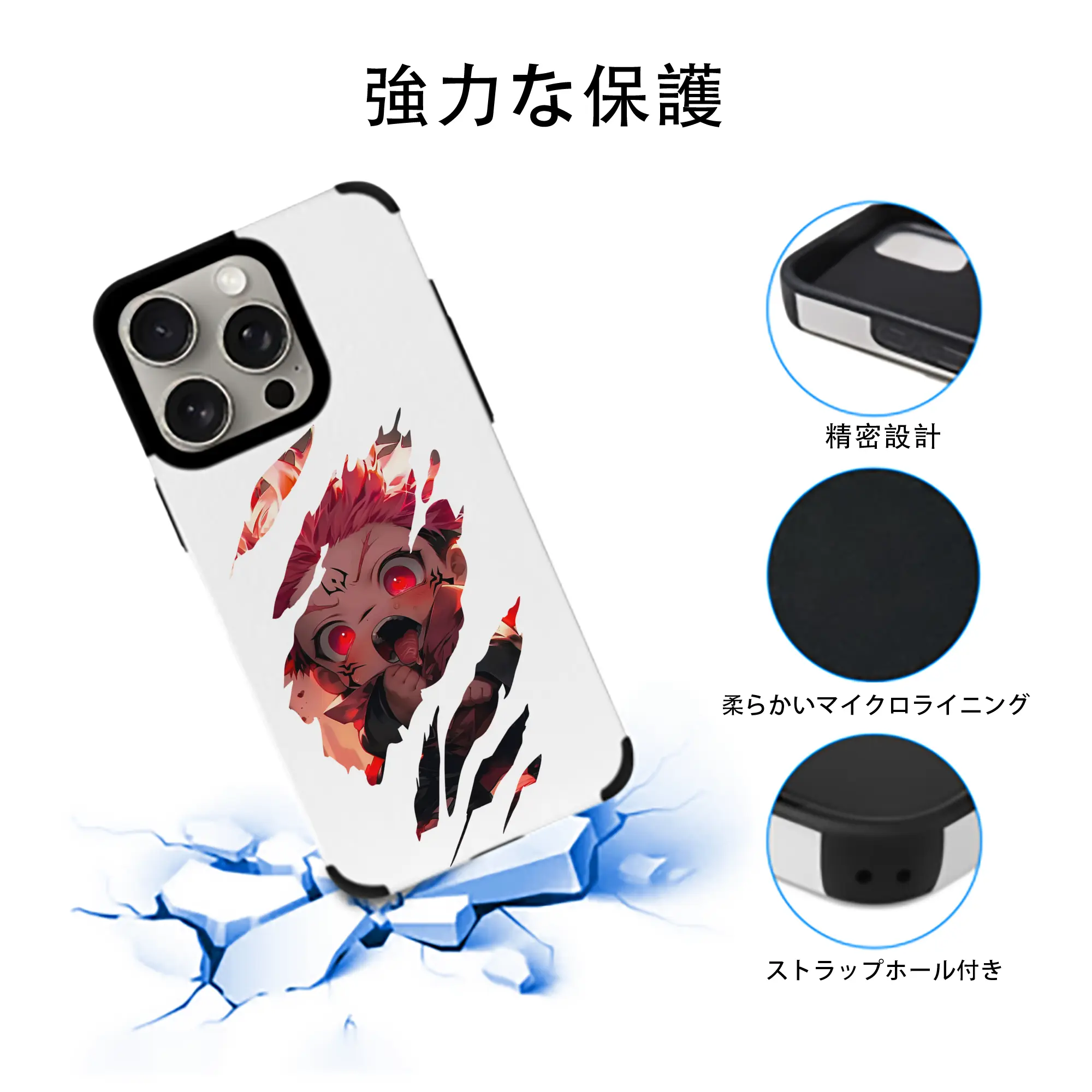 呪術廻戦 グッズ,虎杖 悠仁