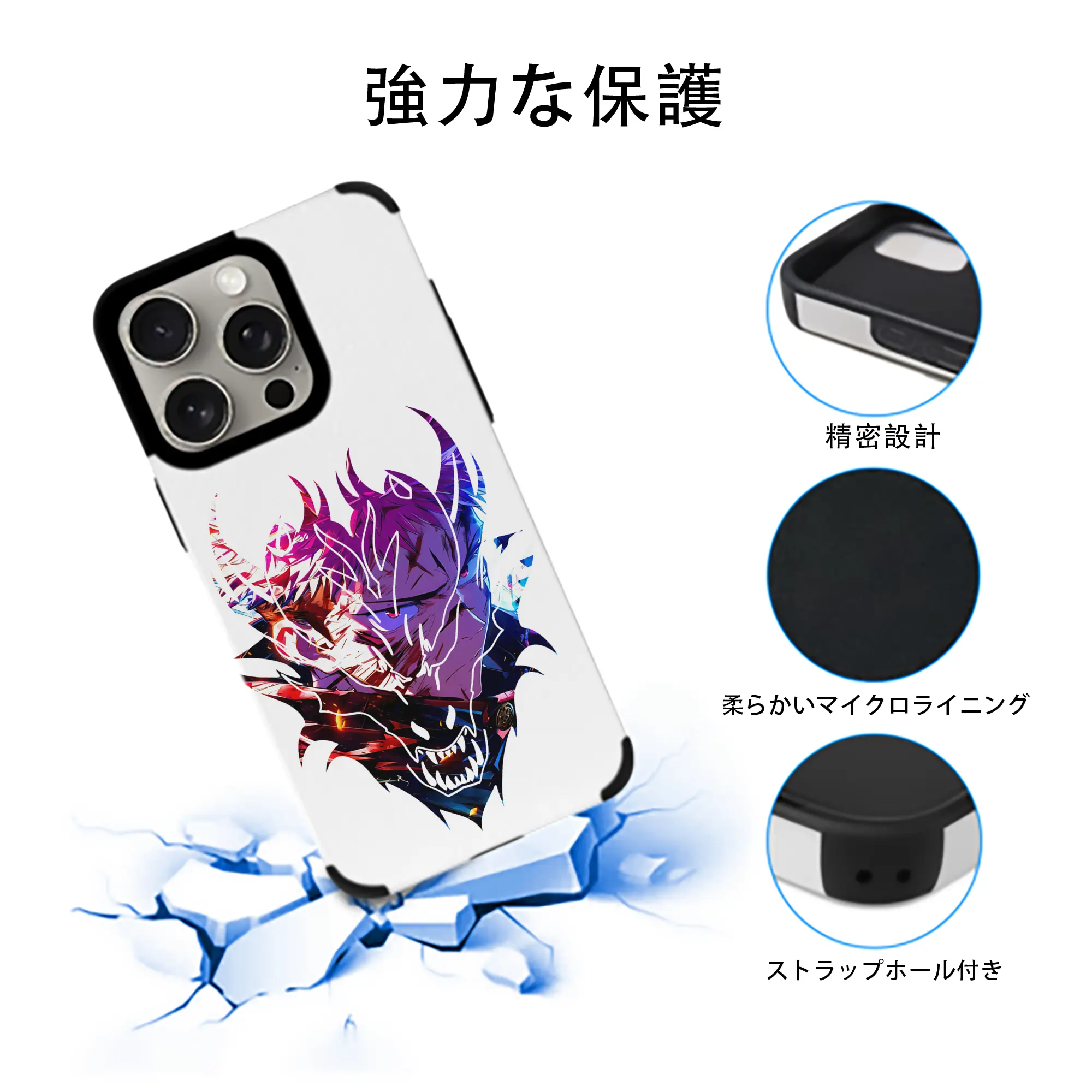 呪術廻戦 グッズ,虎杖 悠仁