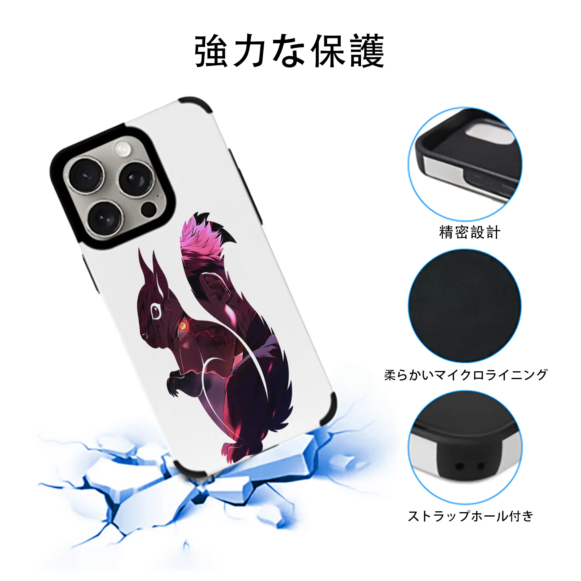 呪術廻戦 グッズ,虎杖 悠仁