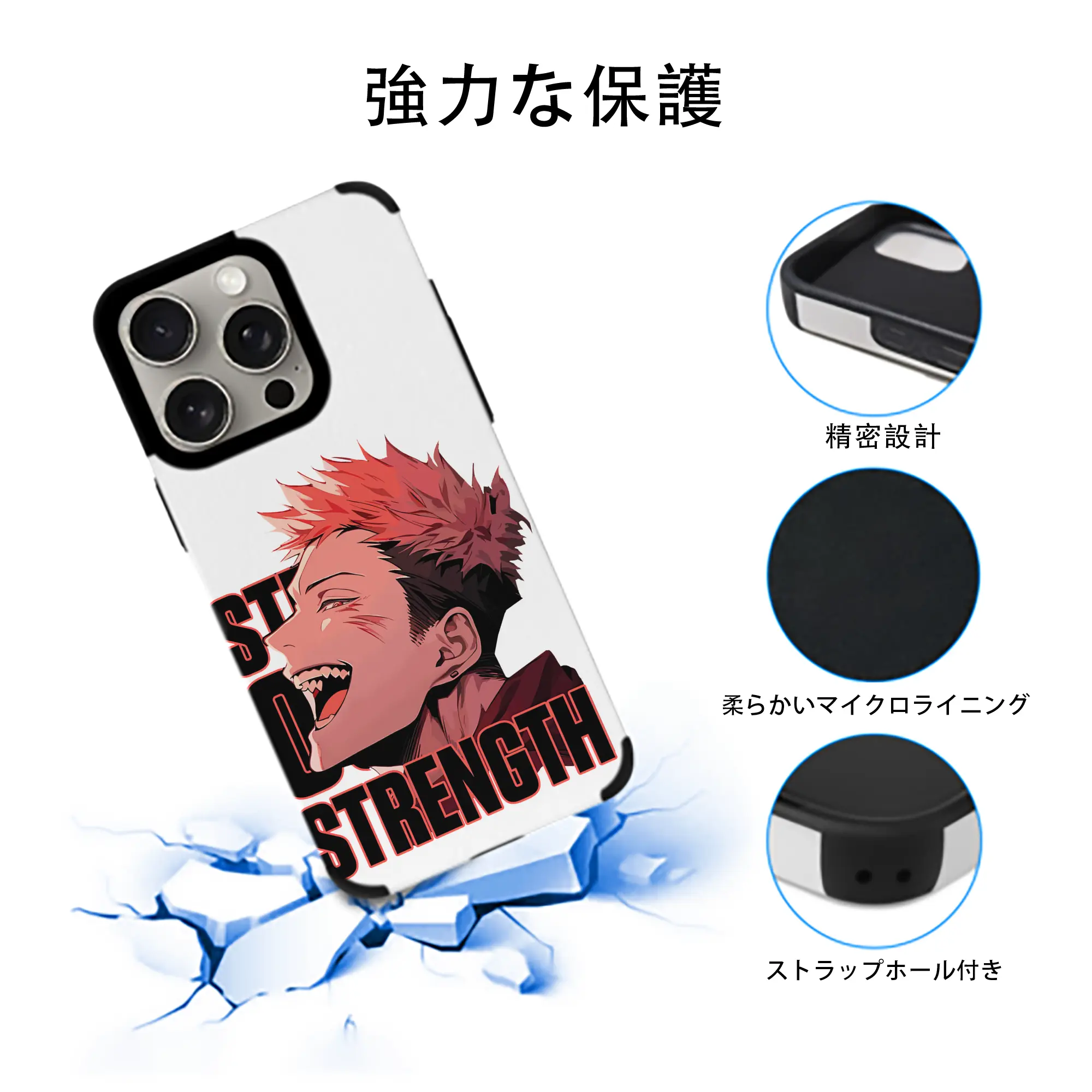 呪術廻戦 グッズ,虎杖 悠仁