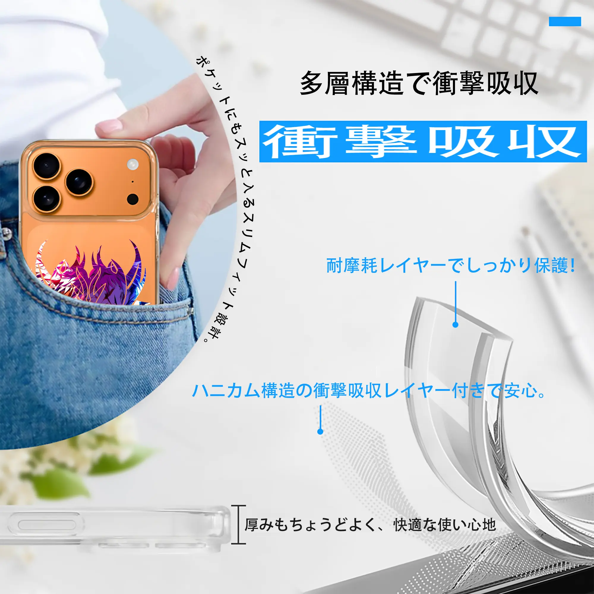 呪術廻戦 グッズ,虎杖 悠仁