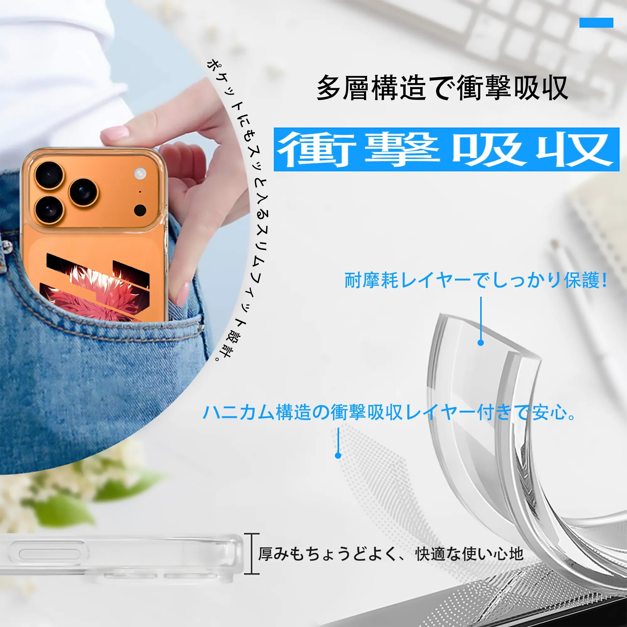 呪術廻戦 グッズ,虎杖 悠仁