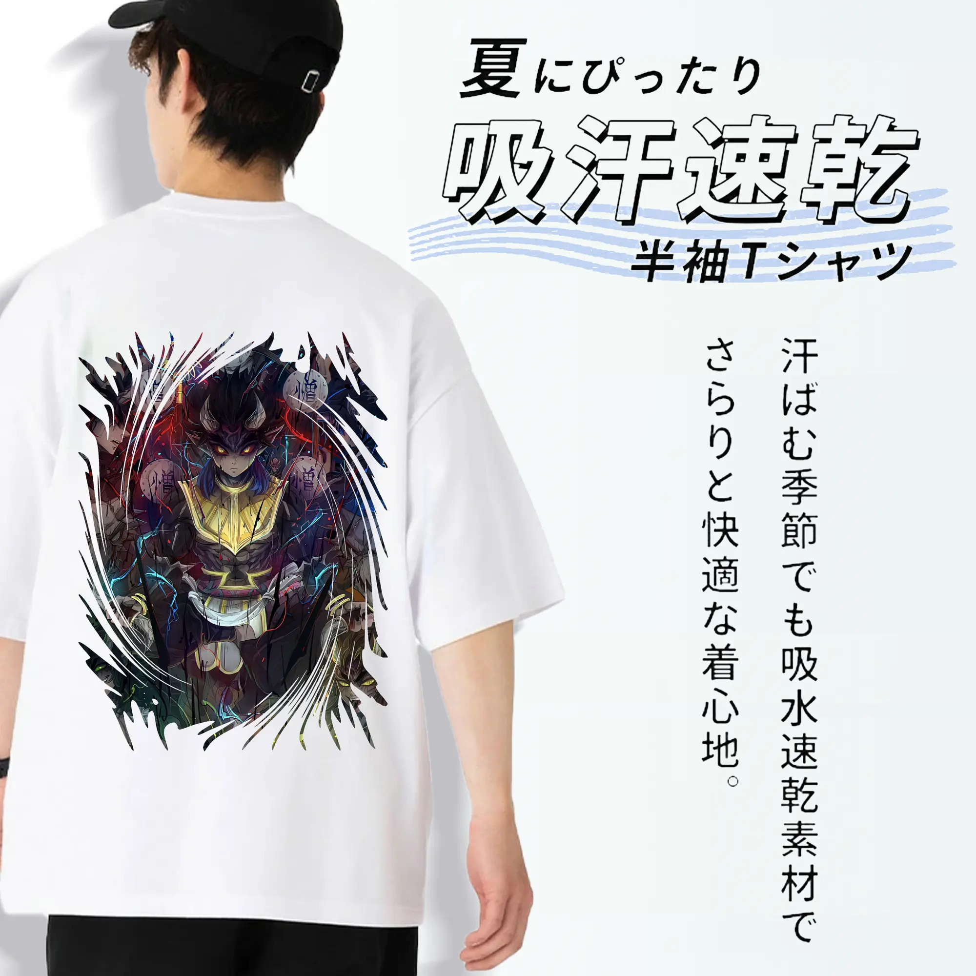 鬼滅の刃 グッズ,半天狗