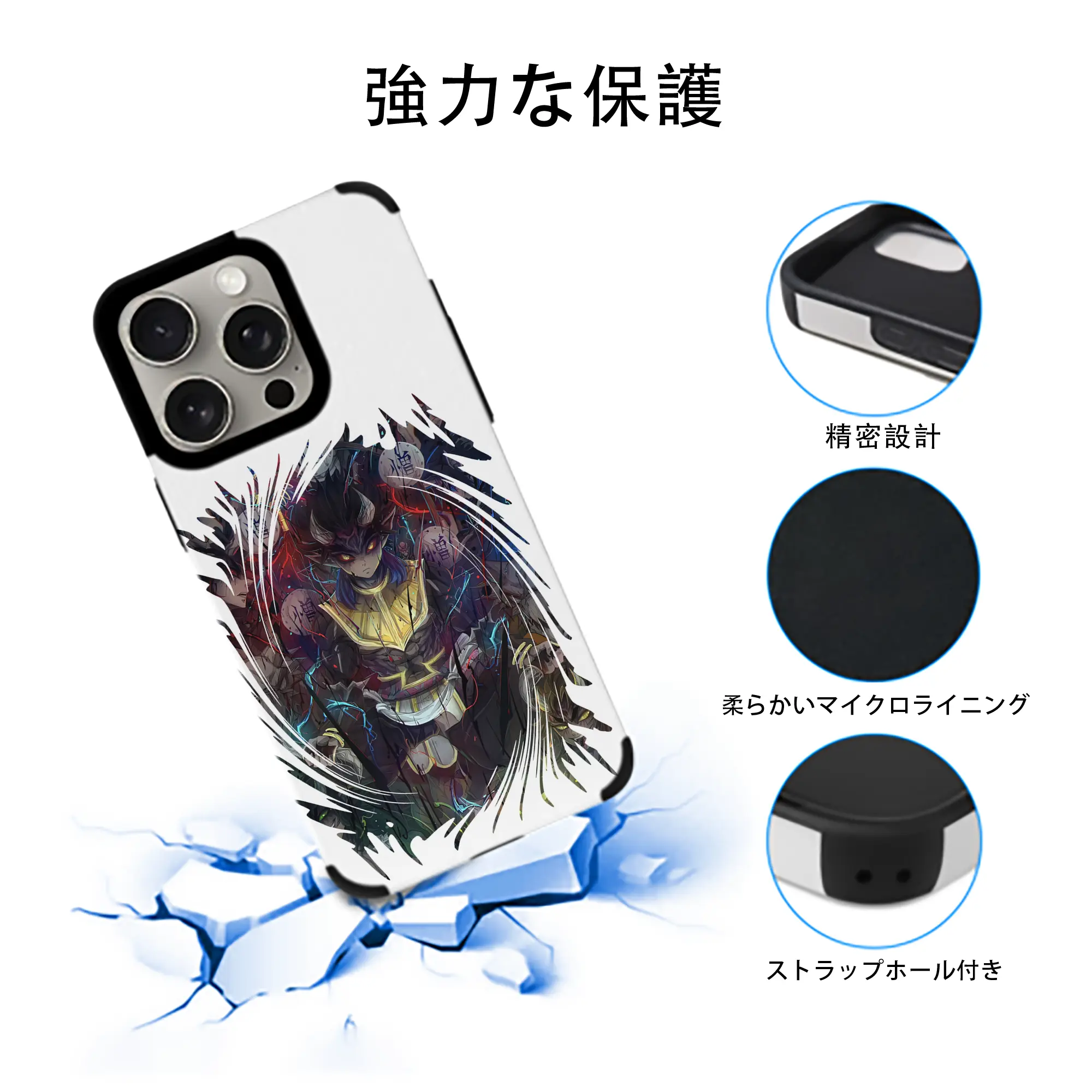 鬼滅の刃 グッズ,半天狗