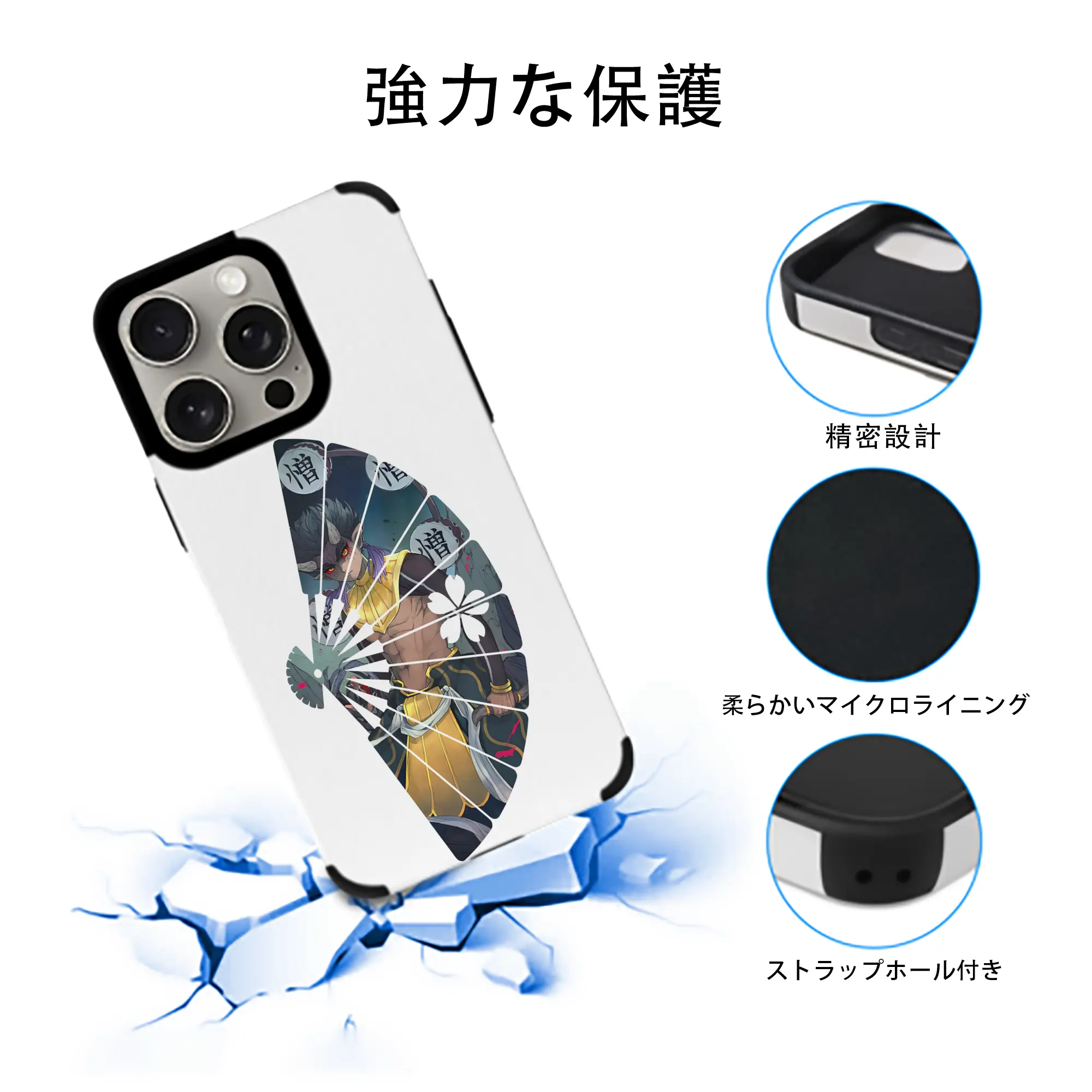 鬼滅の刃 グッズ,半天狗