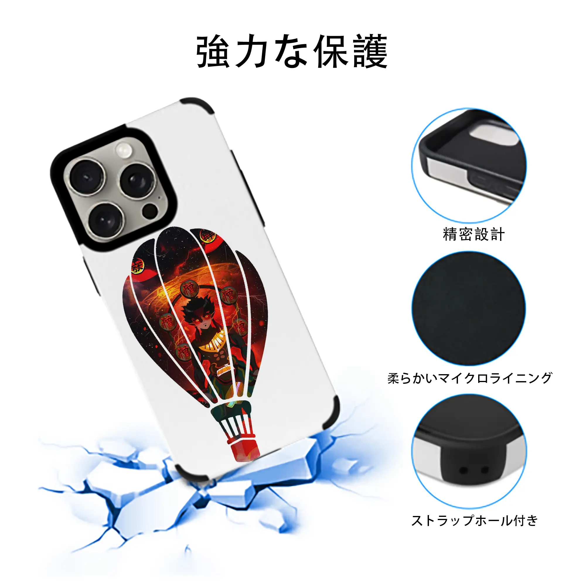 鬼滅の刃 グッズ,半天狗