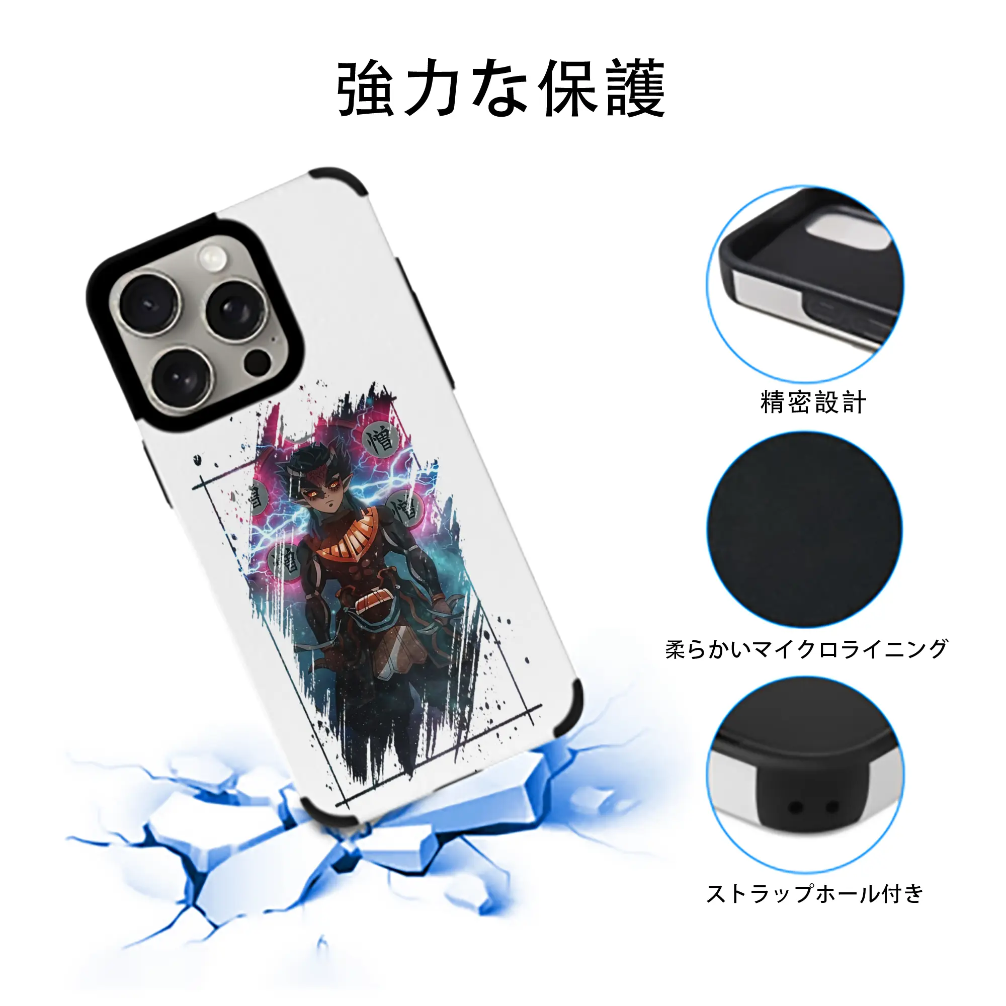 鬼滅の刃 グッズ,半天狗