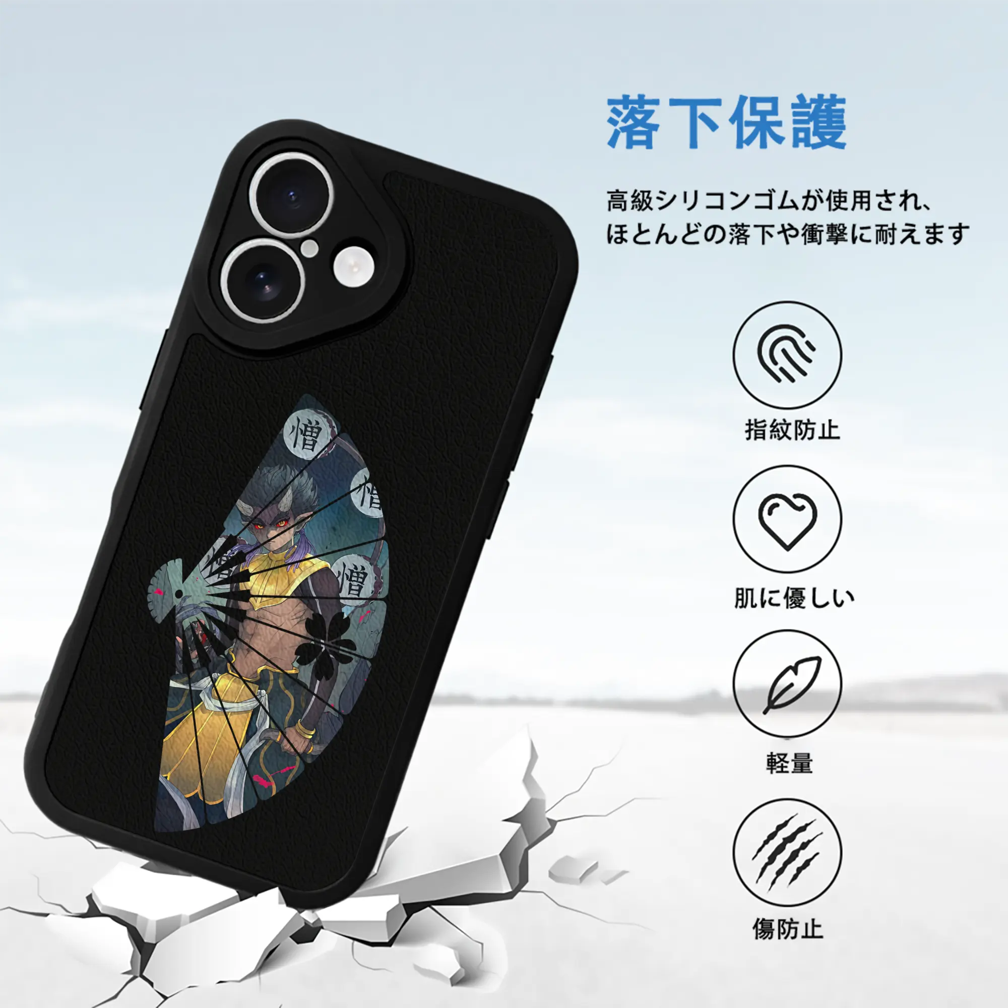 鬼滅の刃 グッズ,半天狗