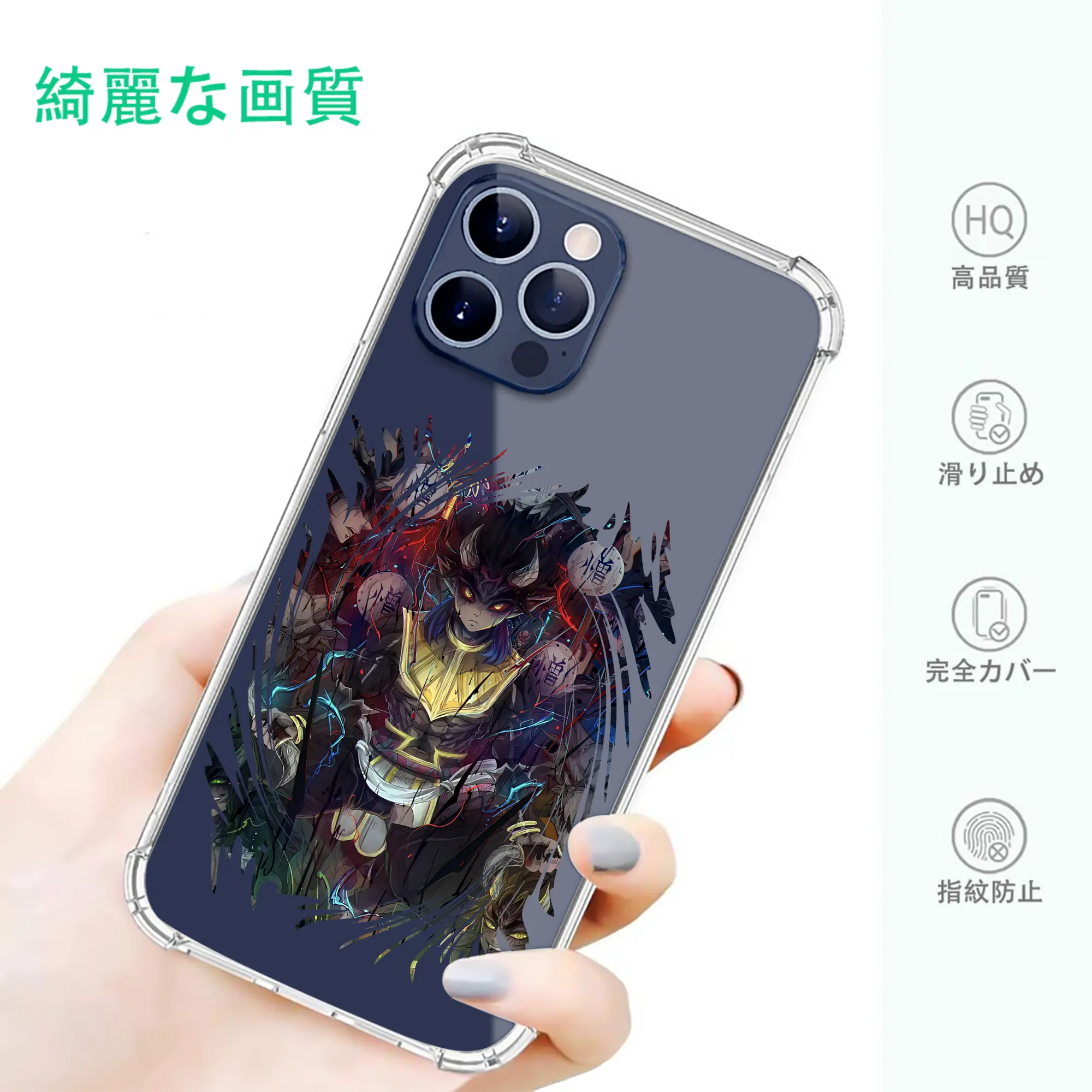 鬼滅の刃 グッズ,半天狗