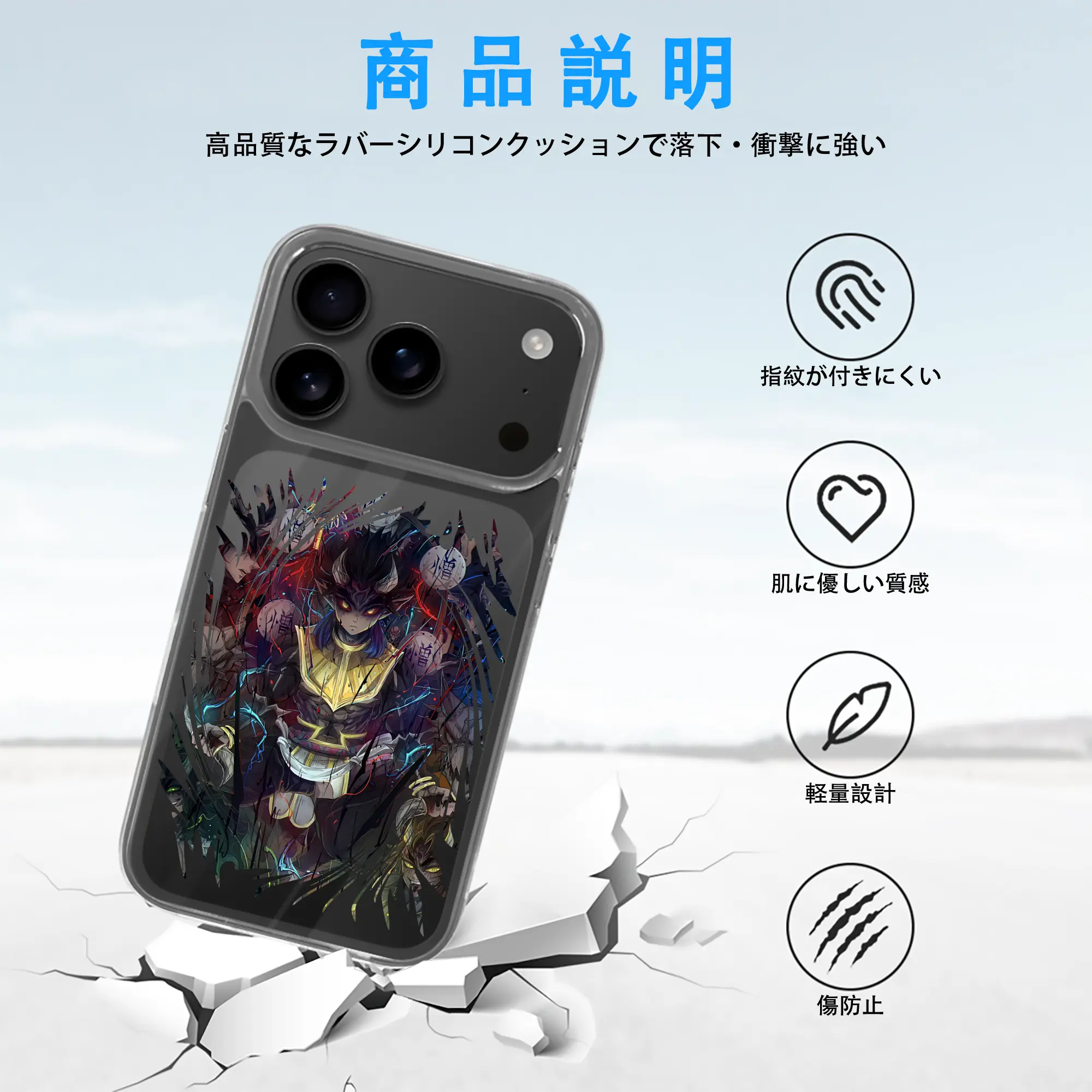 鬼滅の刃 グッズ,半天狗