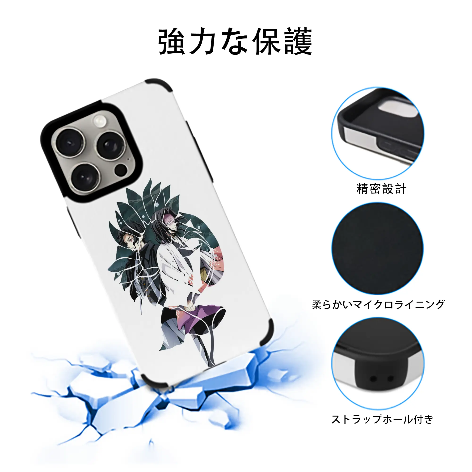 鬼滅の刃 グッズ,産屋敷 耀哉