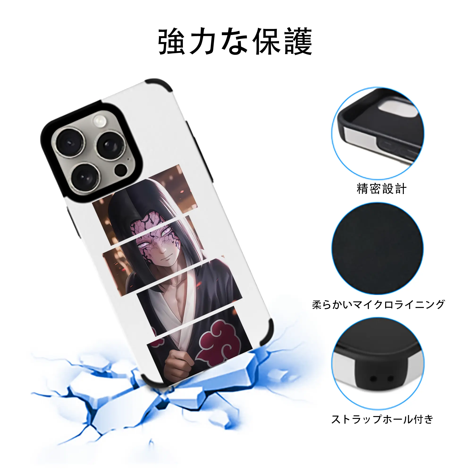 鬼滅の刃 グッズ,産屋敷 耀哉