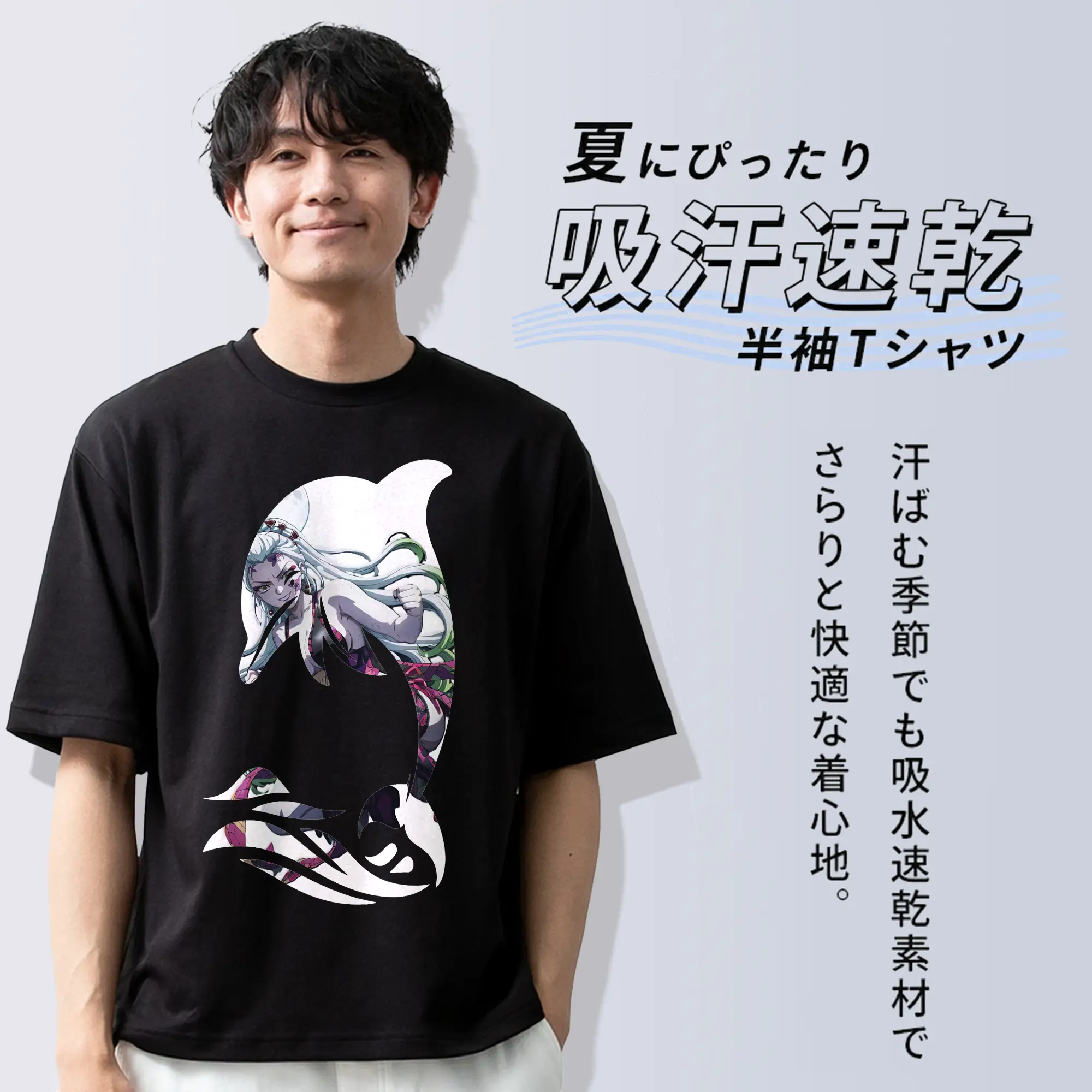 鬼滅の刃 グッズ,堕姫