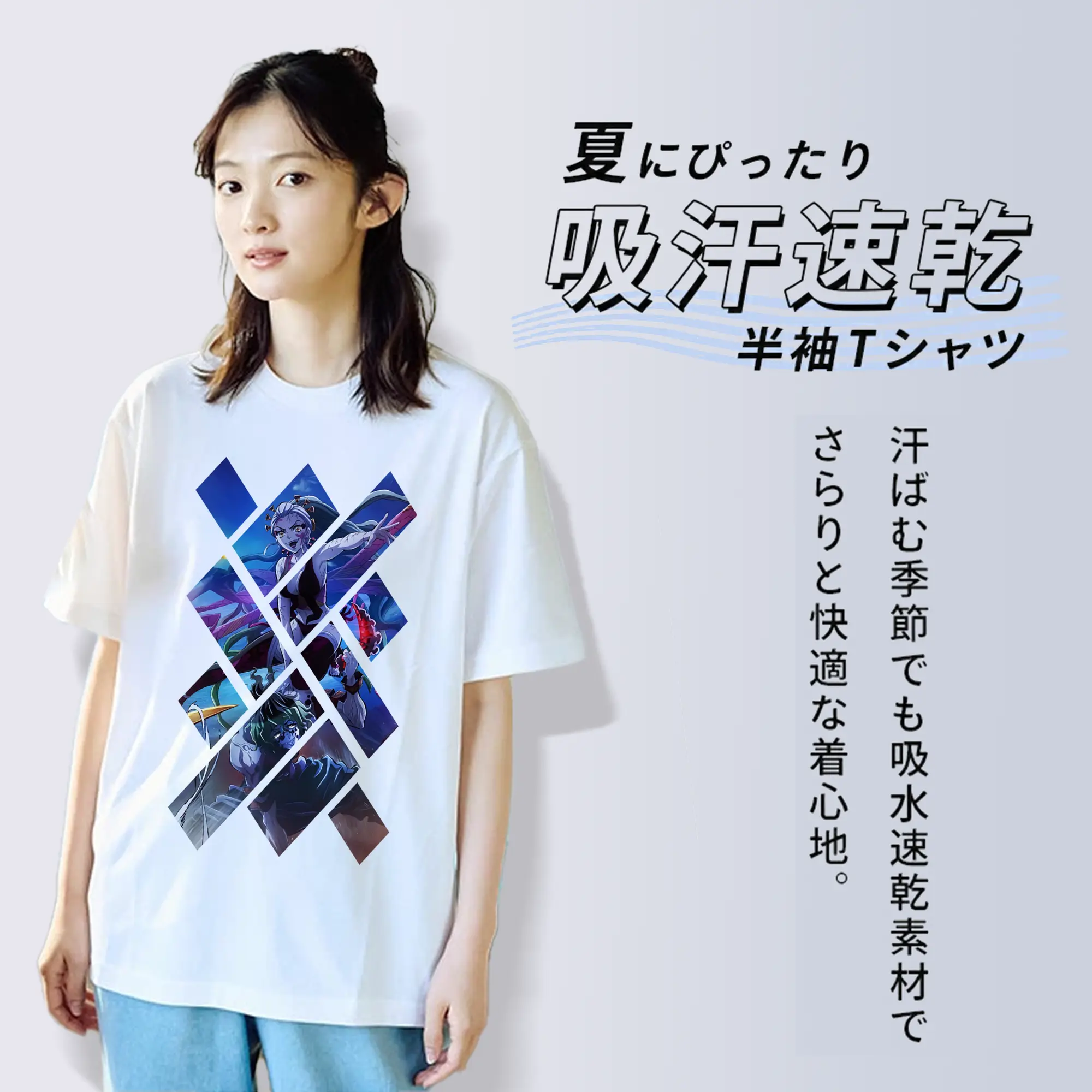 鬼滅の刃 グッズ,堕姫