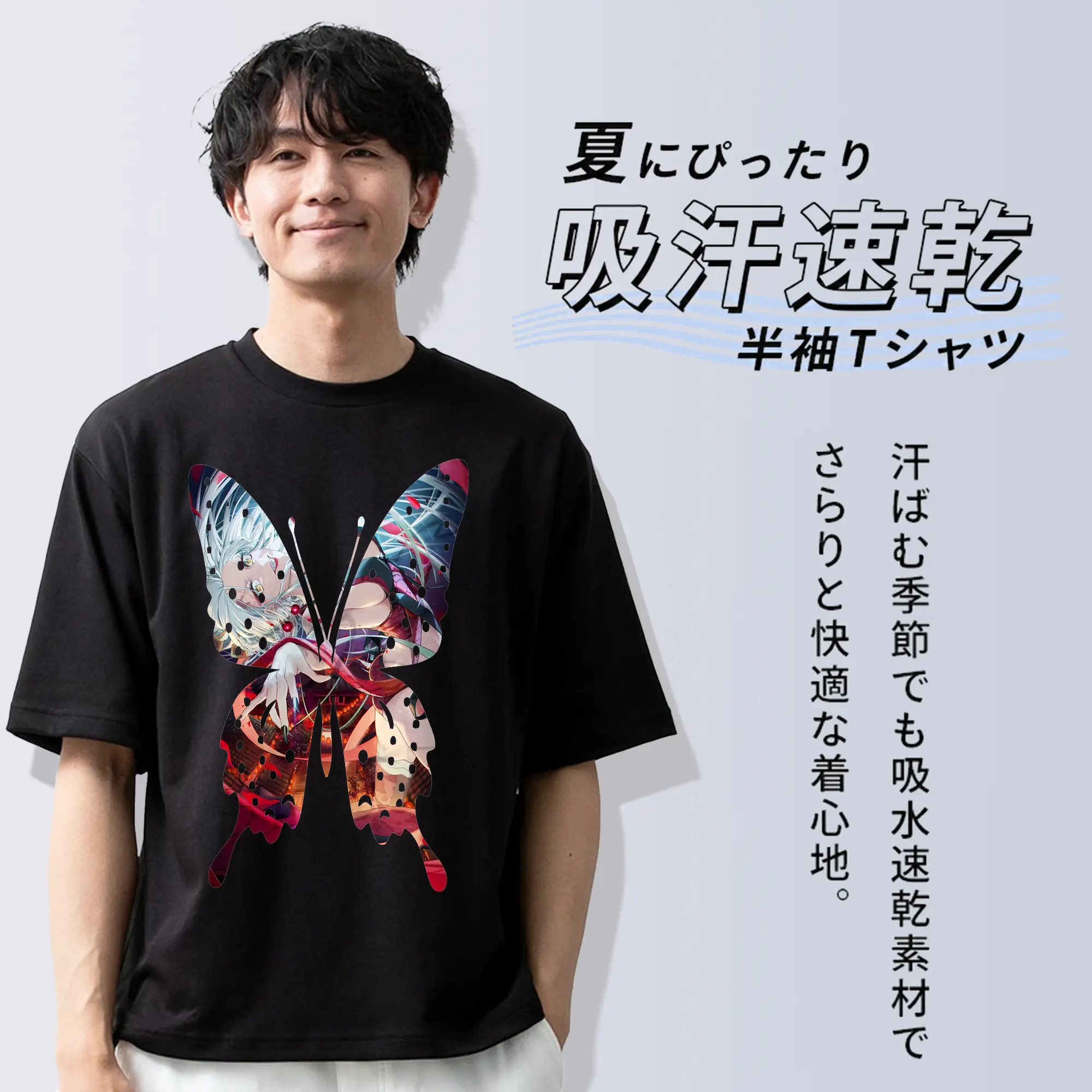 鬼滅の刃 グッズ,堕姫