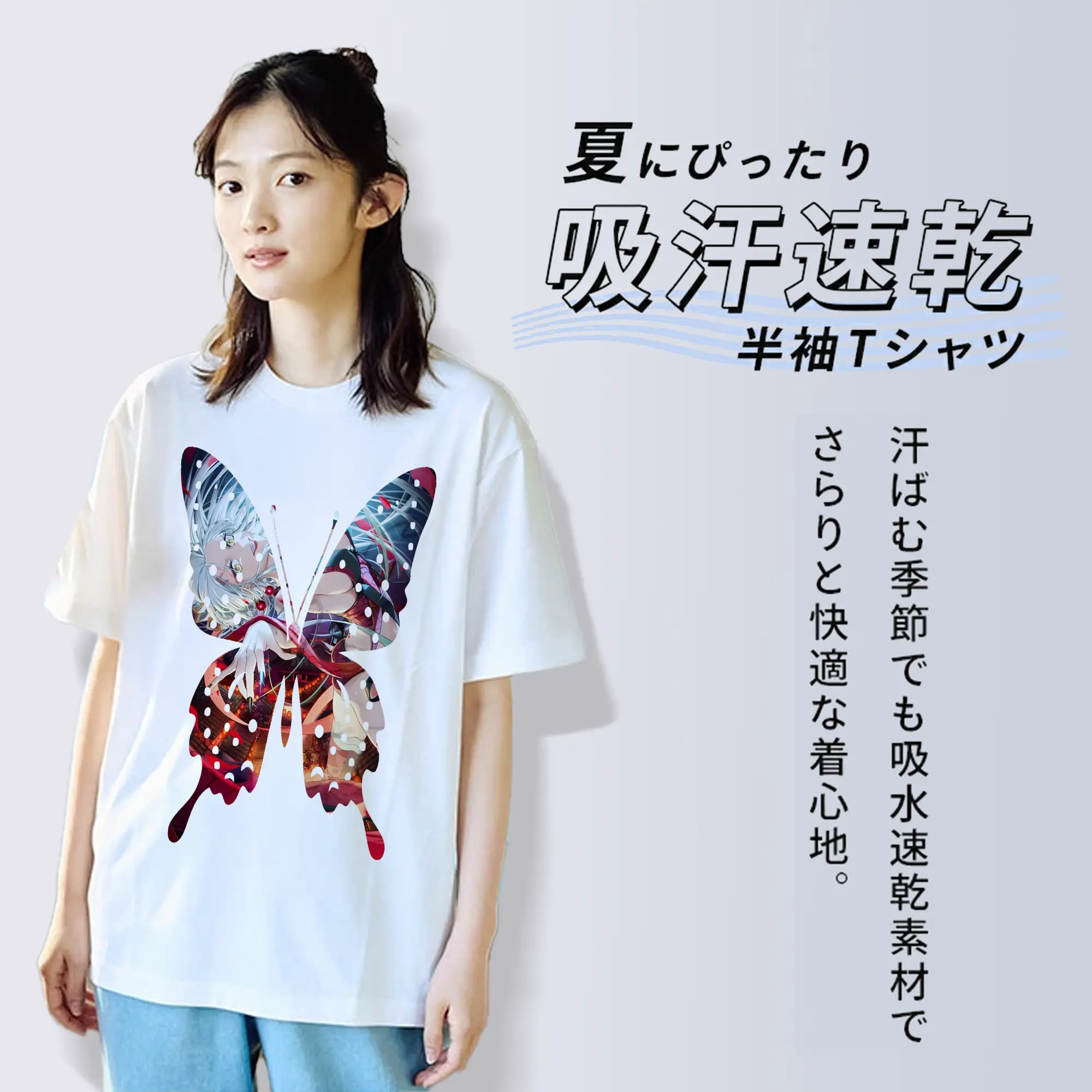 鬼滅の刃 グッズ,堕姫