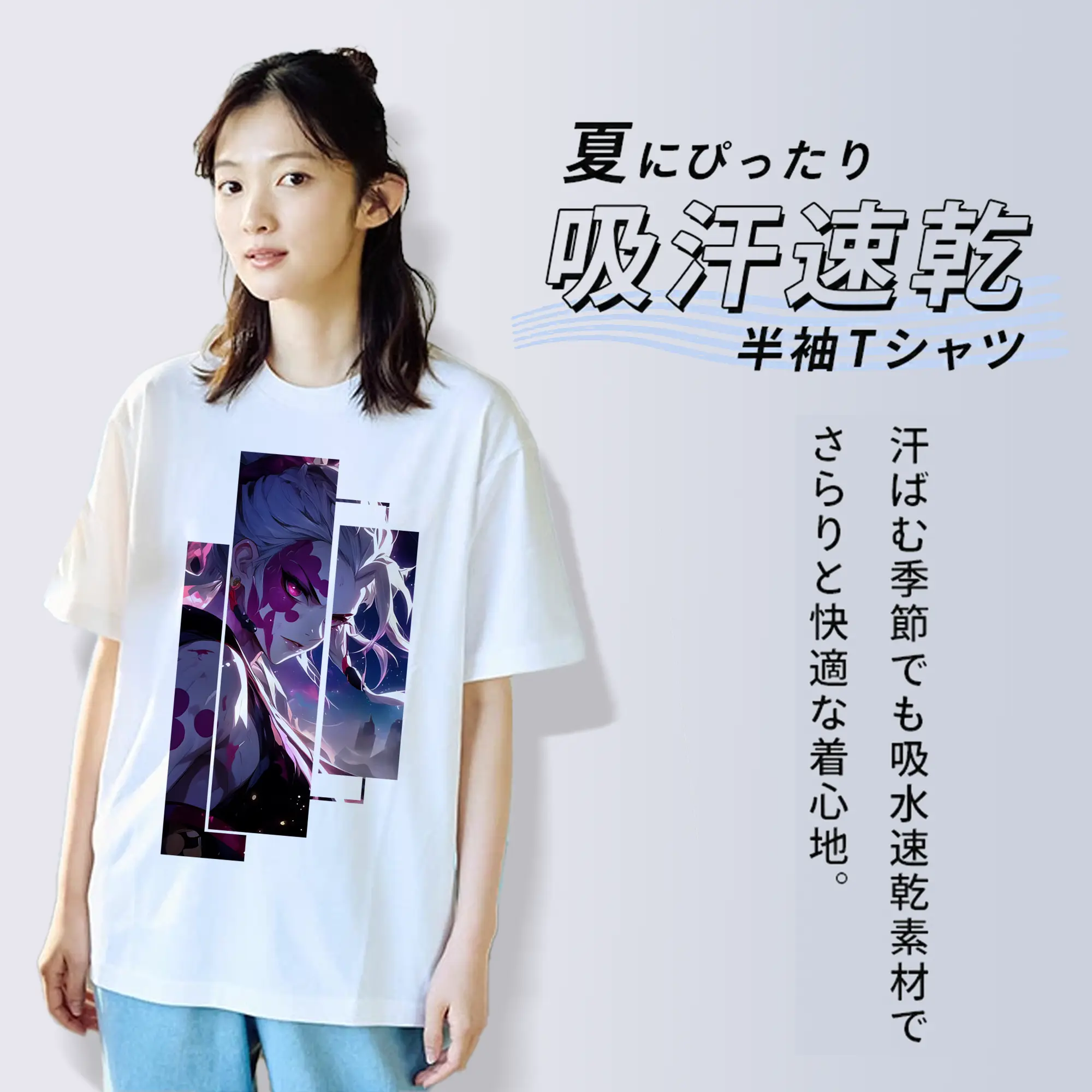 鬼滅の刃 グッズ,堕姫