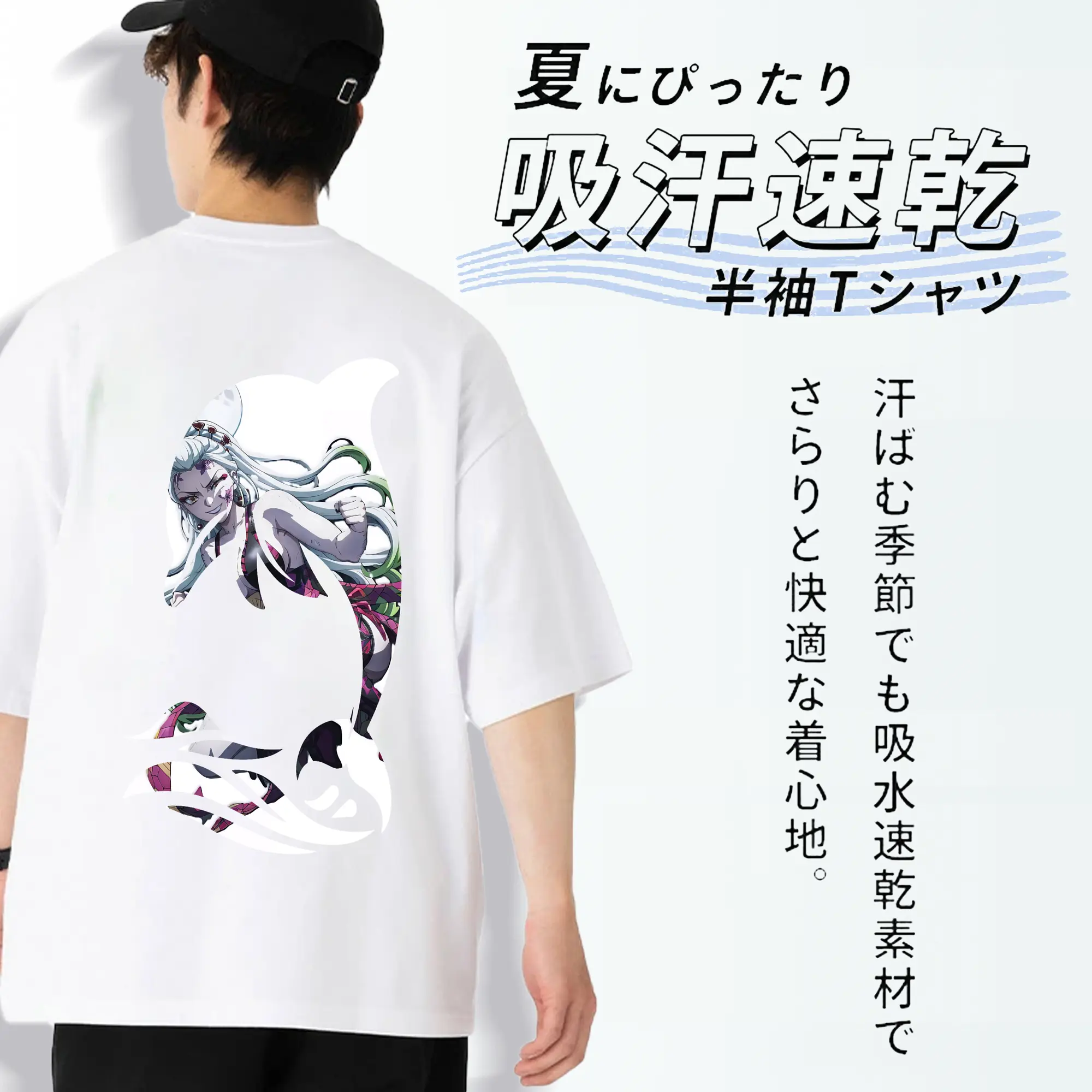 鬼滅の刃 グッズ,堕姫