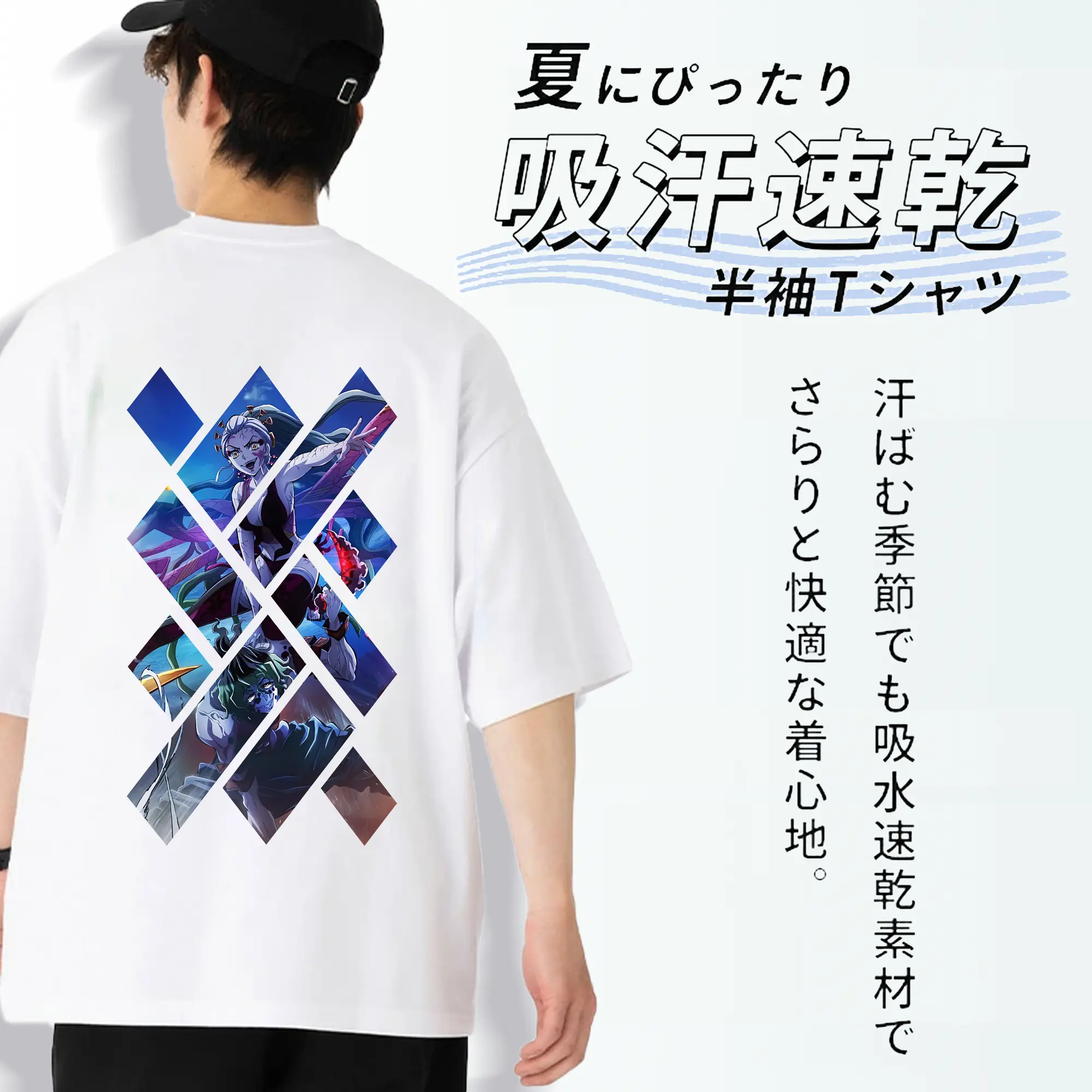 鬼滅の刃 グッズ,堕姫