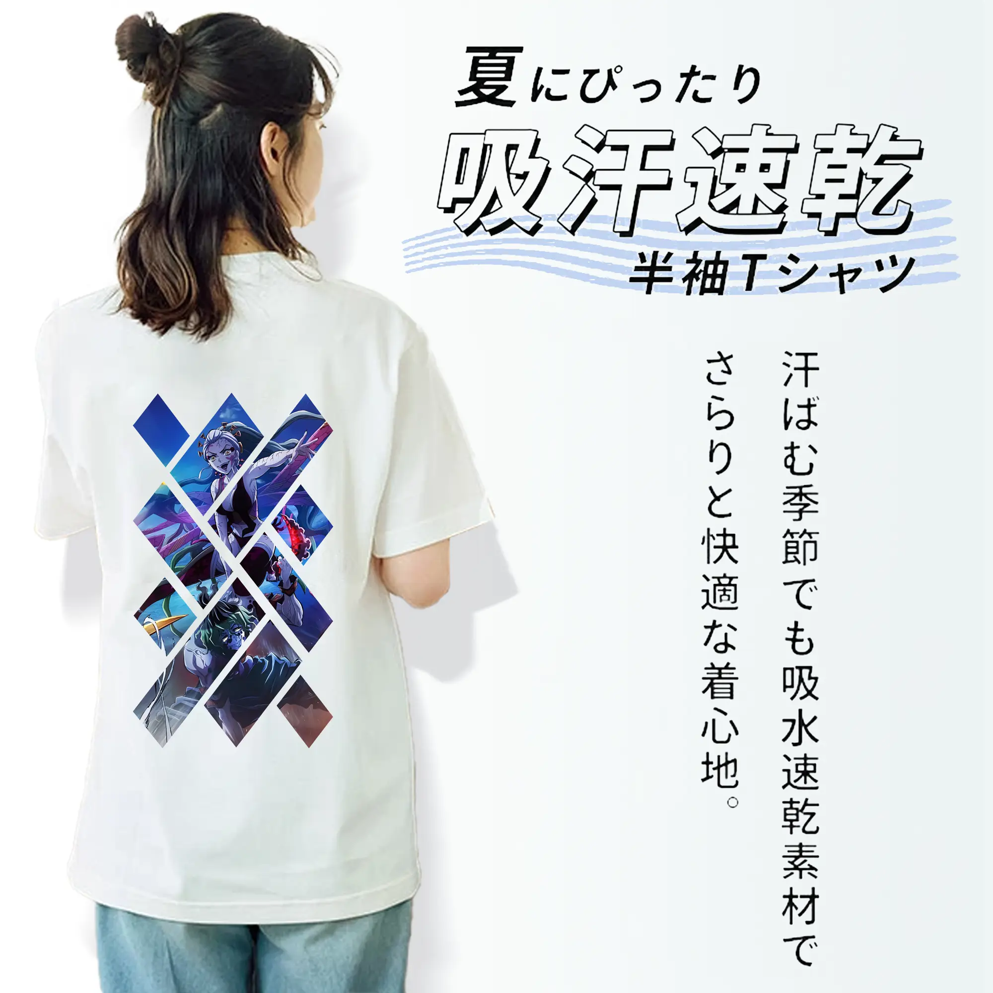 鬼滅の刃 グッズ,堕姫