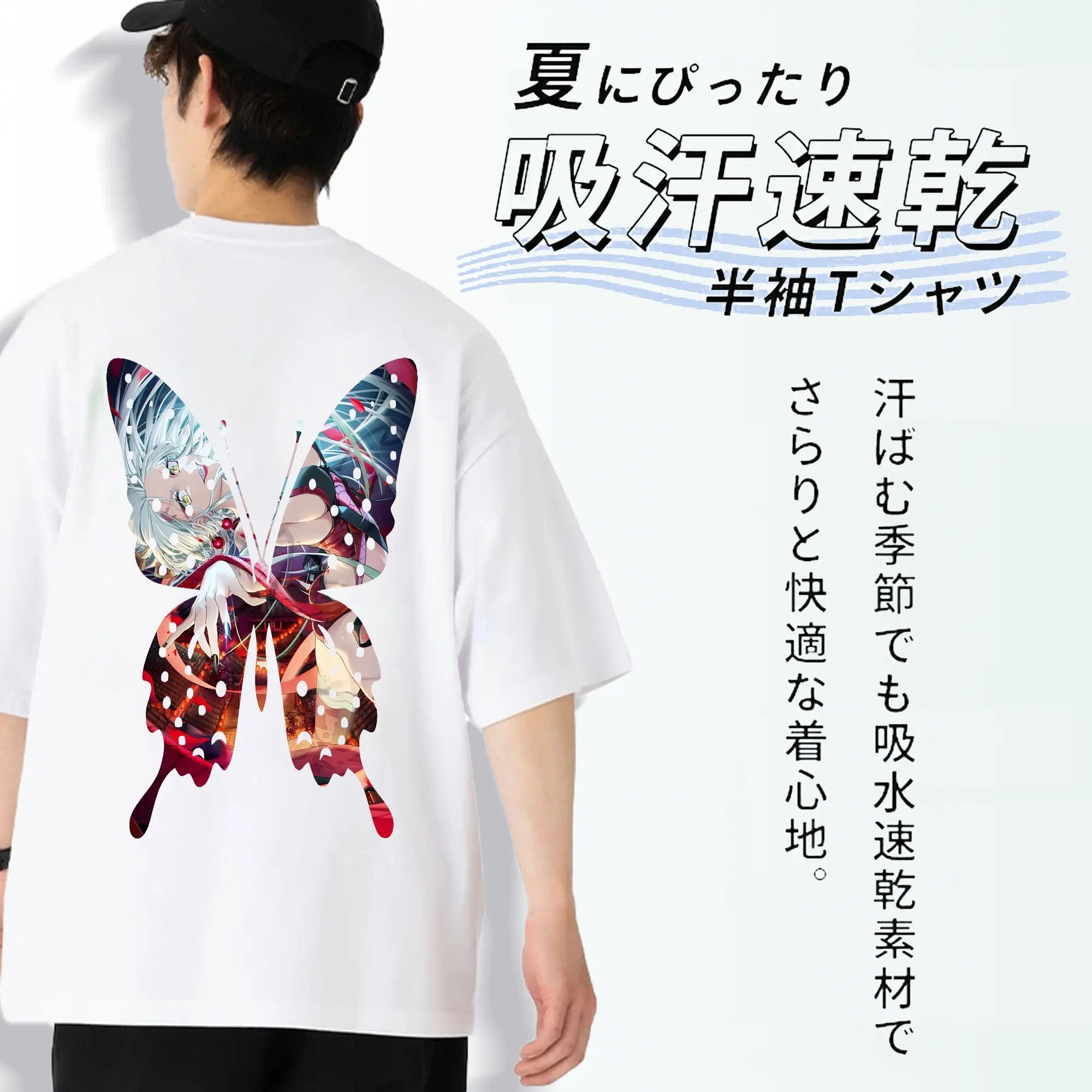 鬼滅の刃 グッズ,堕姫