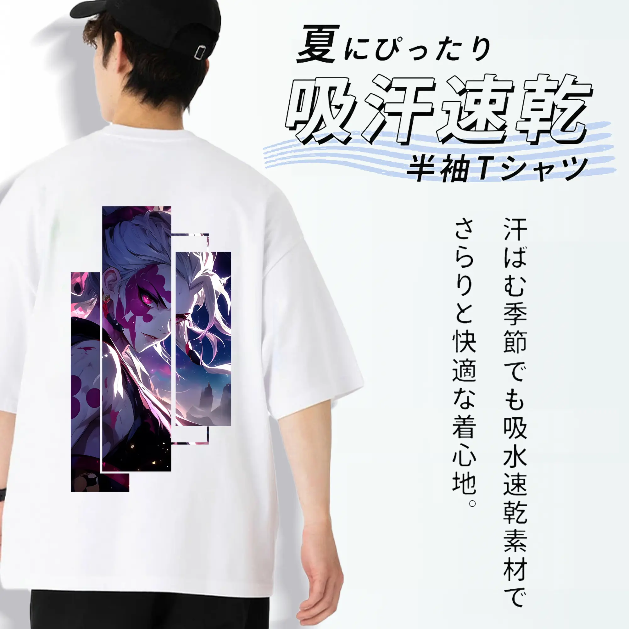 鬼滅の刃 グッズ,堕姫