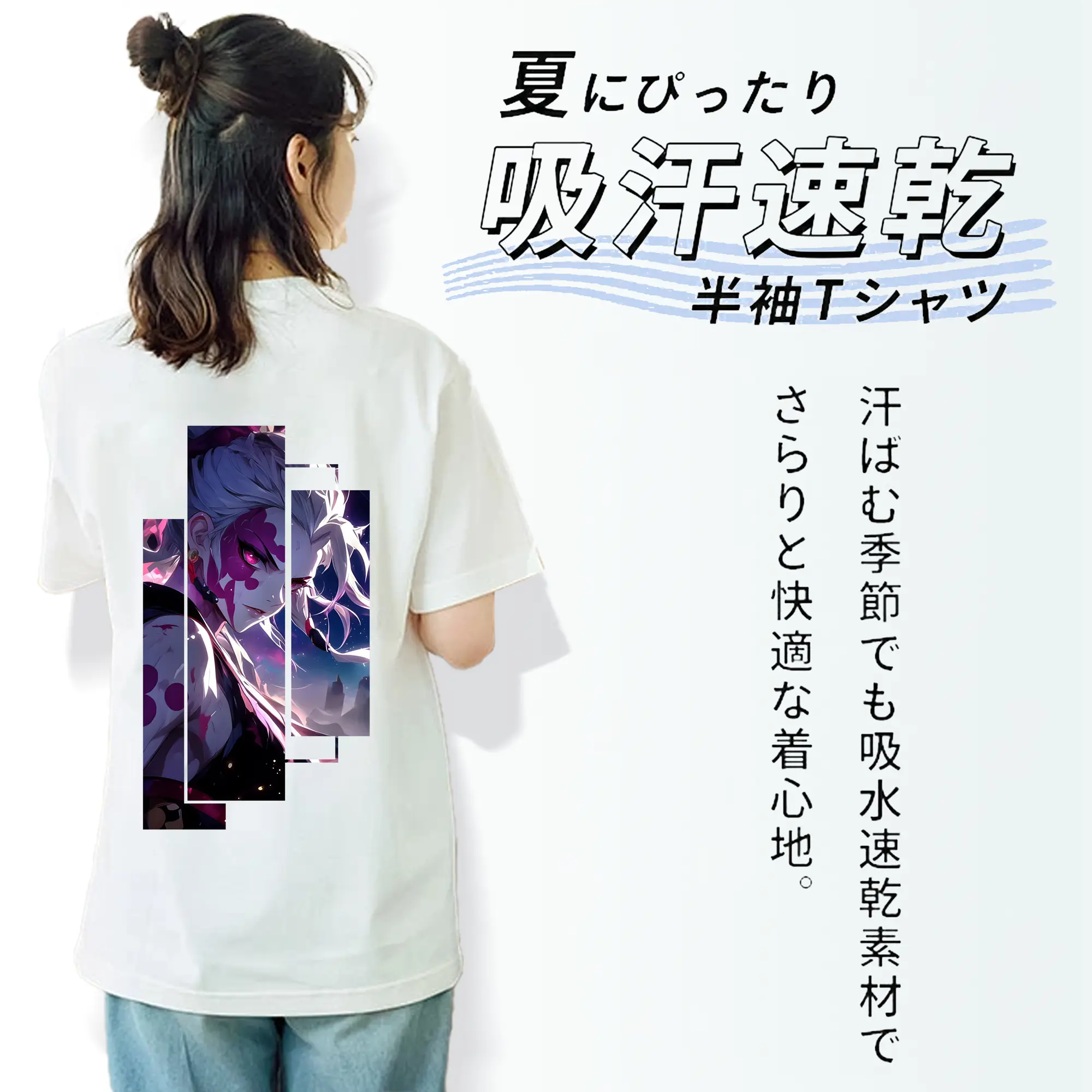 鬼滅の刃 グッズ,堕姫