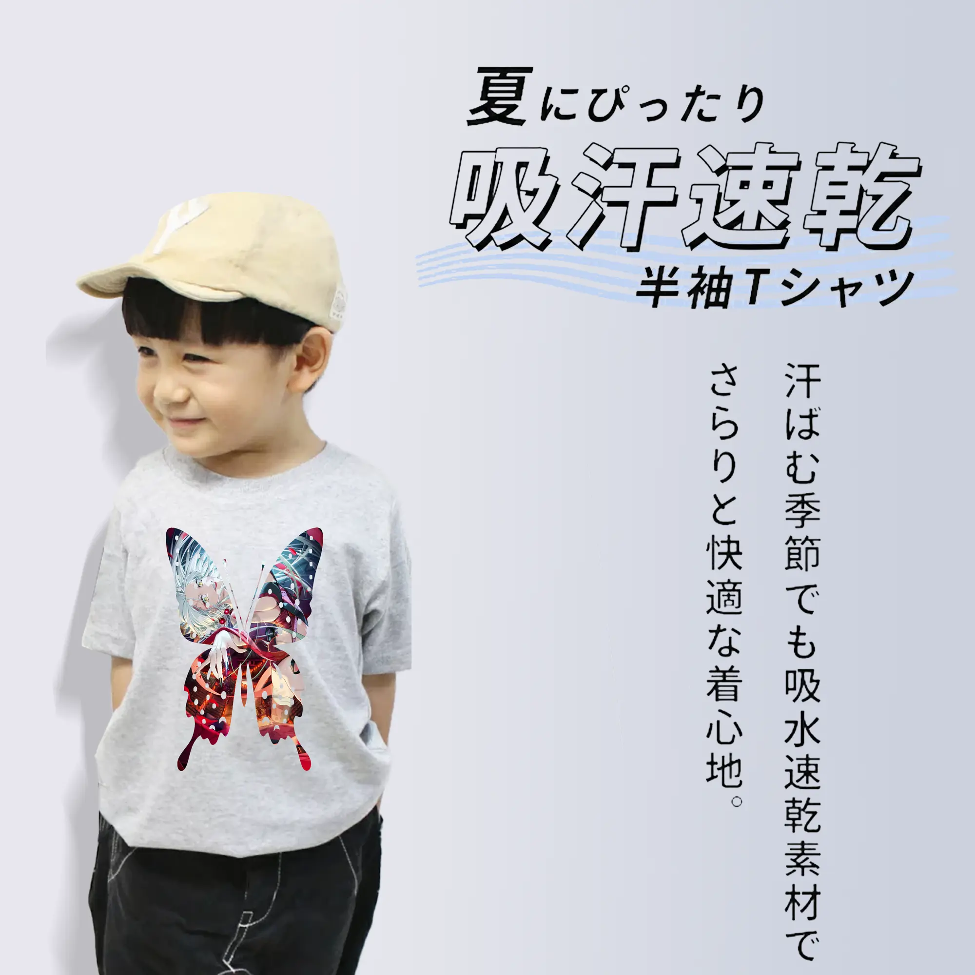 鬼滅の刃 グッズ,堕姫