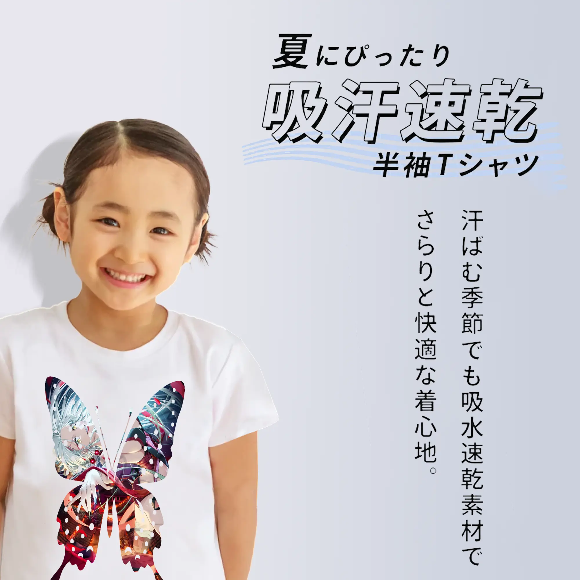 鬼滅の刃 グッズ,堕姫