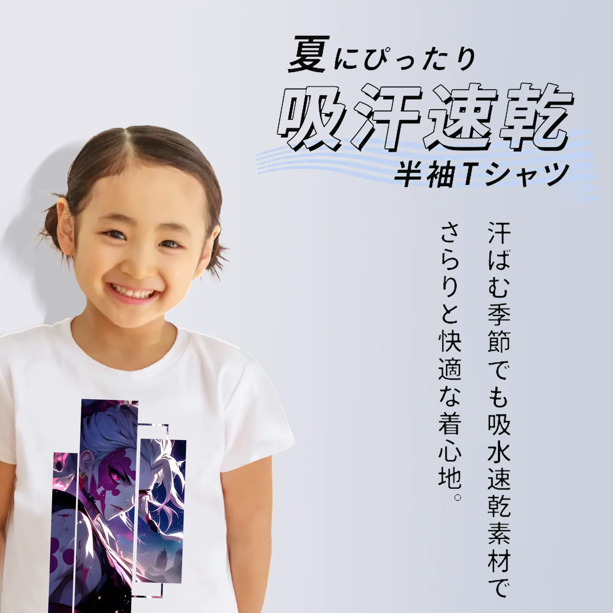 鬼滅の刃 グッズ,堕姫