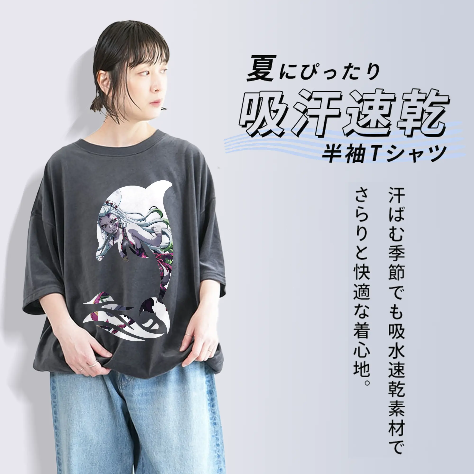 鬼滅の刃 グッズ,堕姫