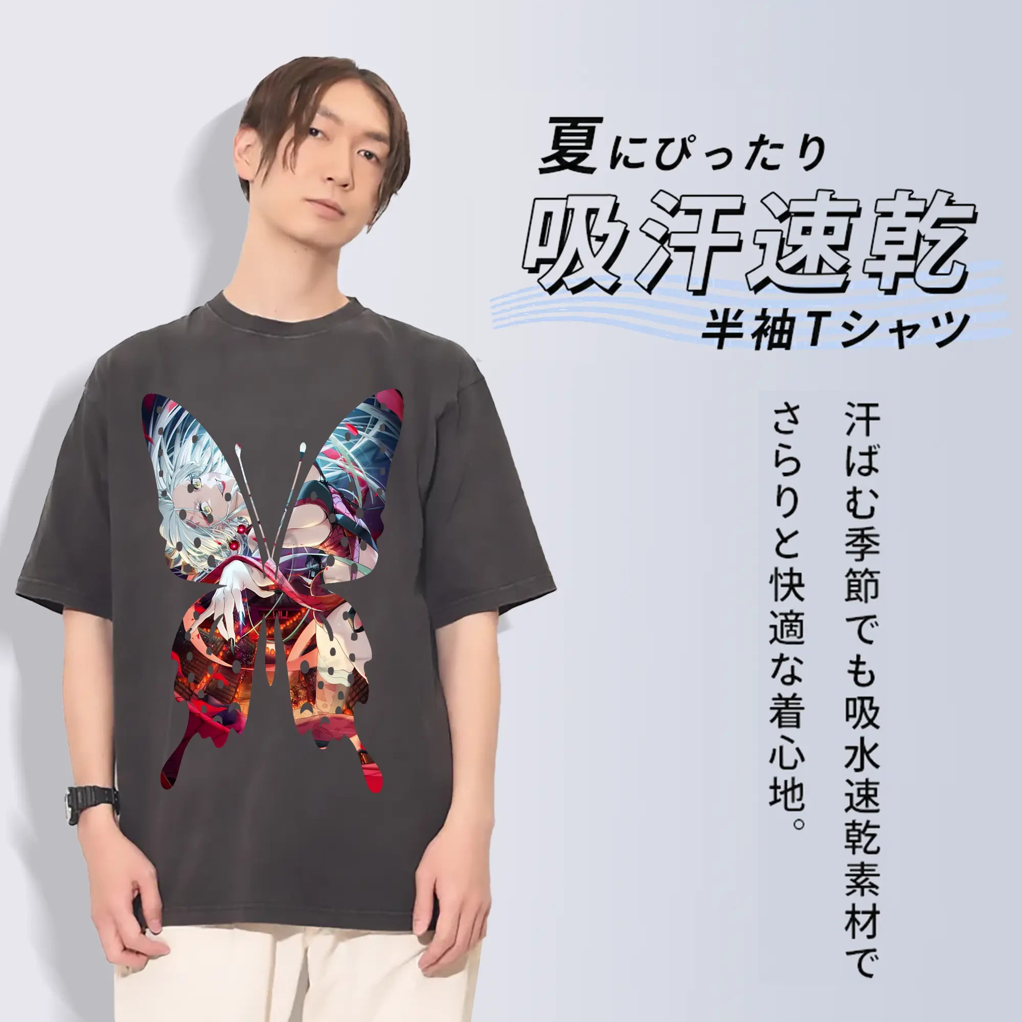 鬼滅の刃 グッズ,堕姫