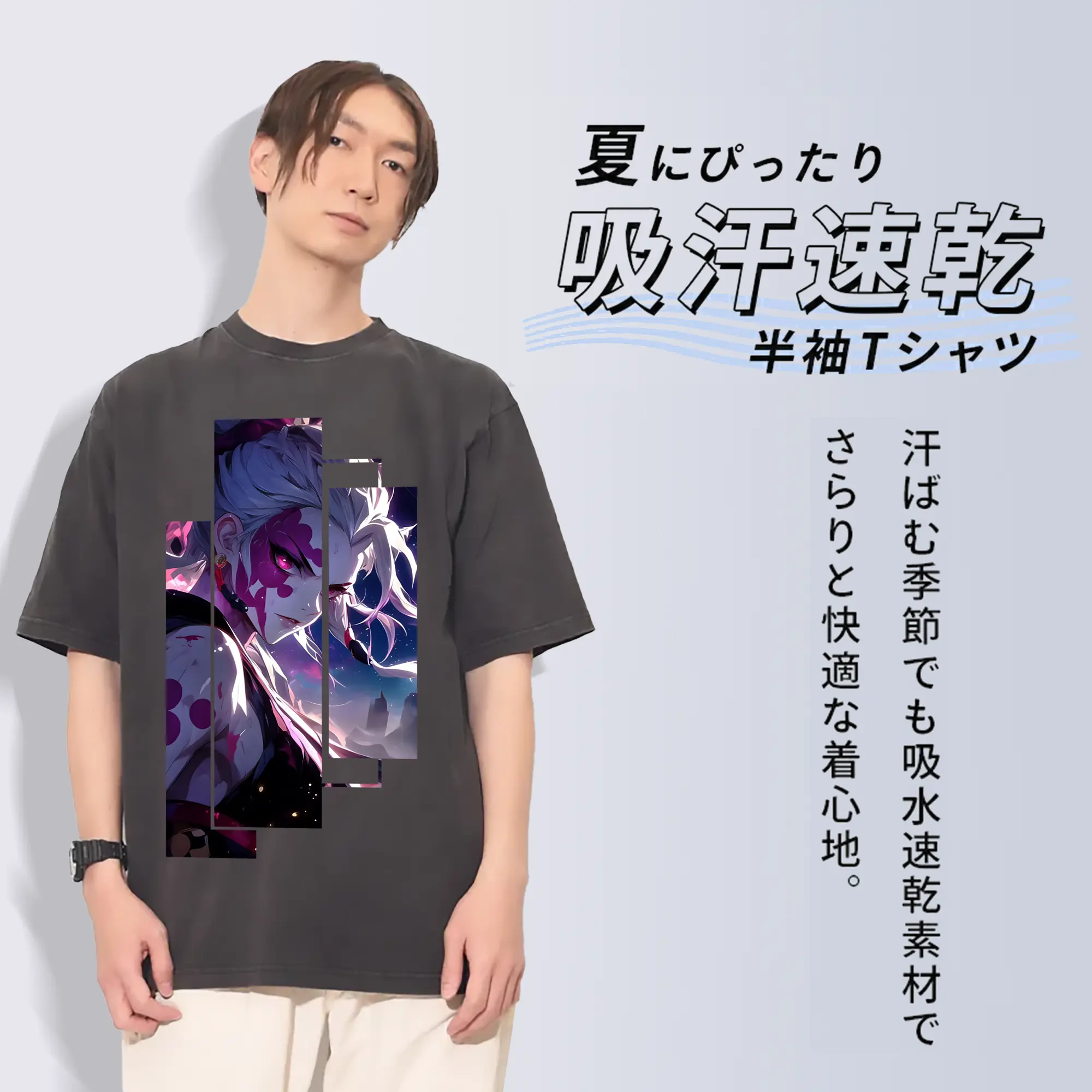 鬼滅の刃 グッズ,堕姫