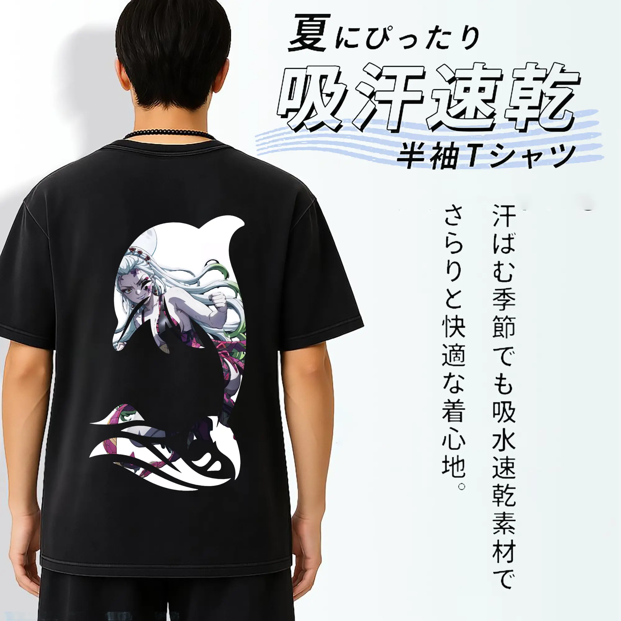 鬼滅の刃 グッズ,堕姫