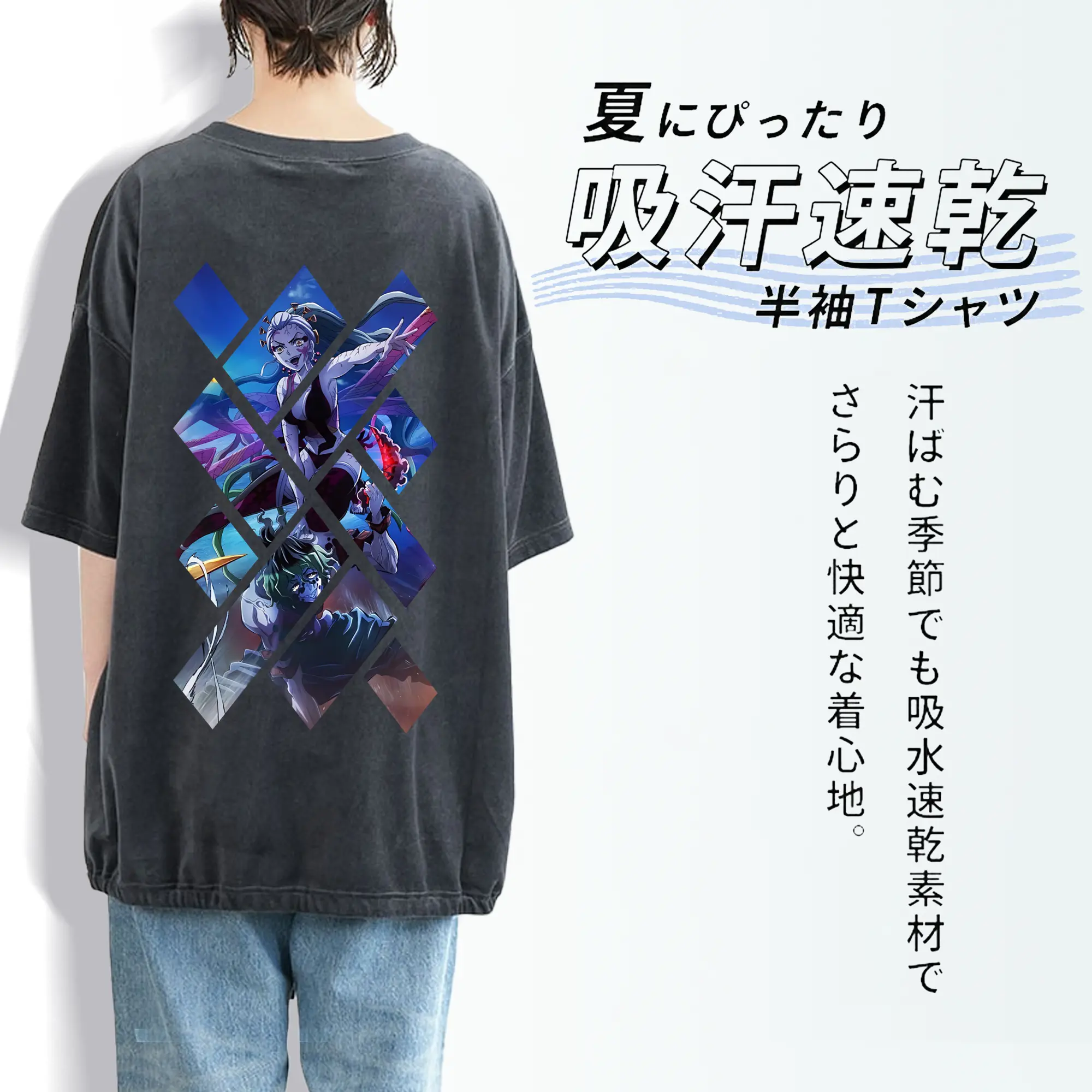 鬼滅の刃 グッズ,堕姫