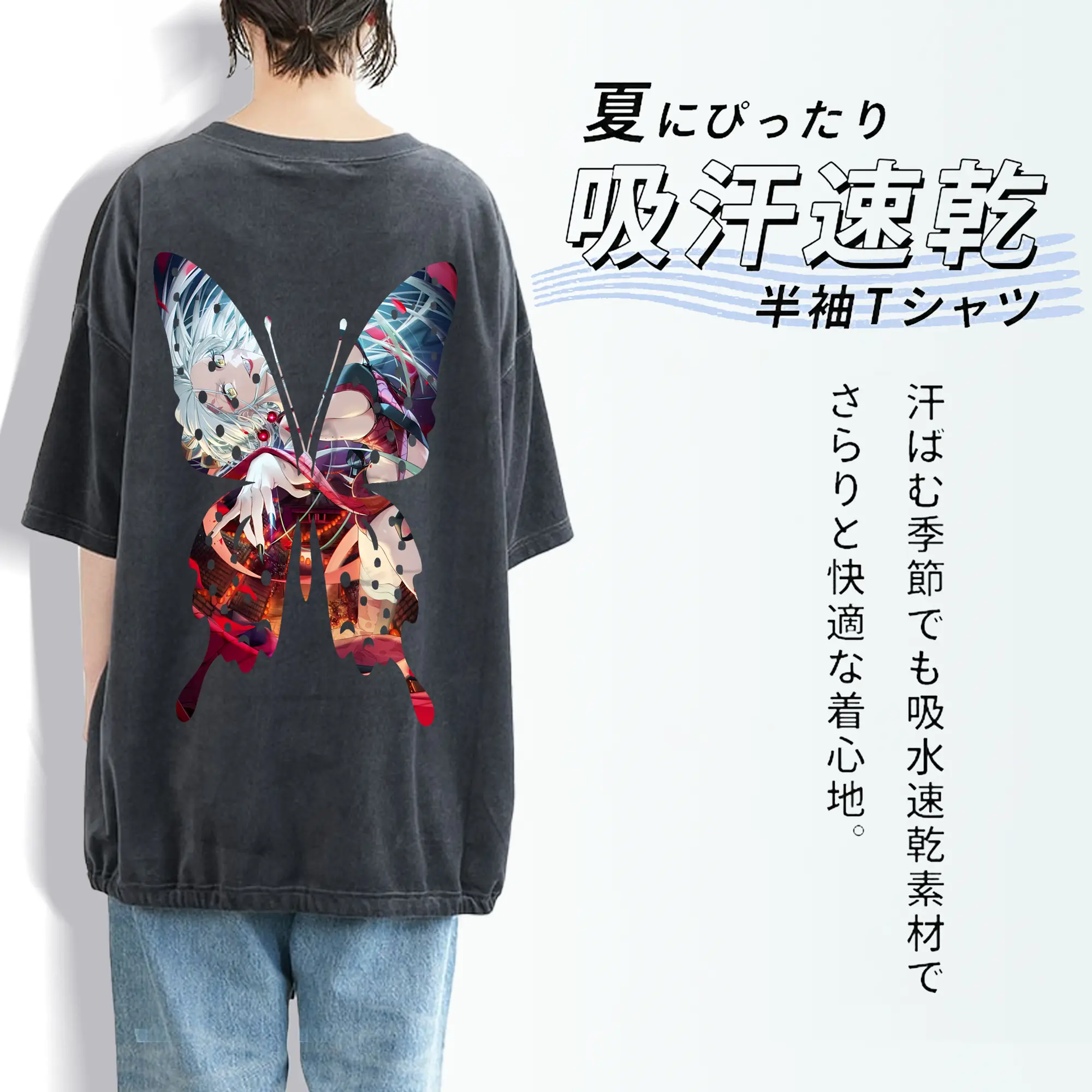 鬼滅の刃 グッズ,堕姫