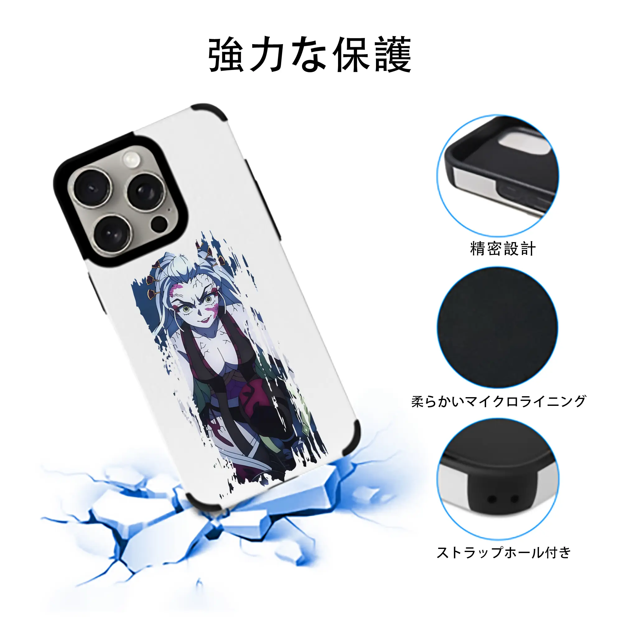 鬼滅の刃 グッズ,堕姫