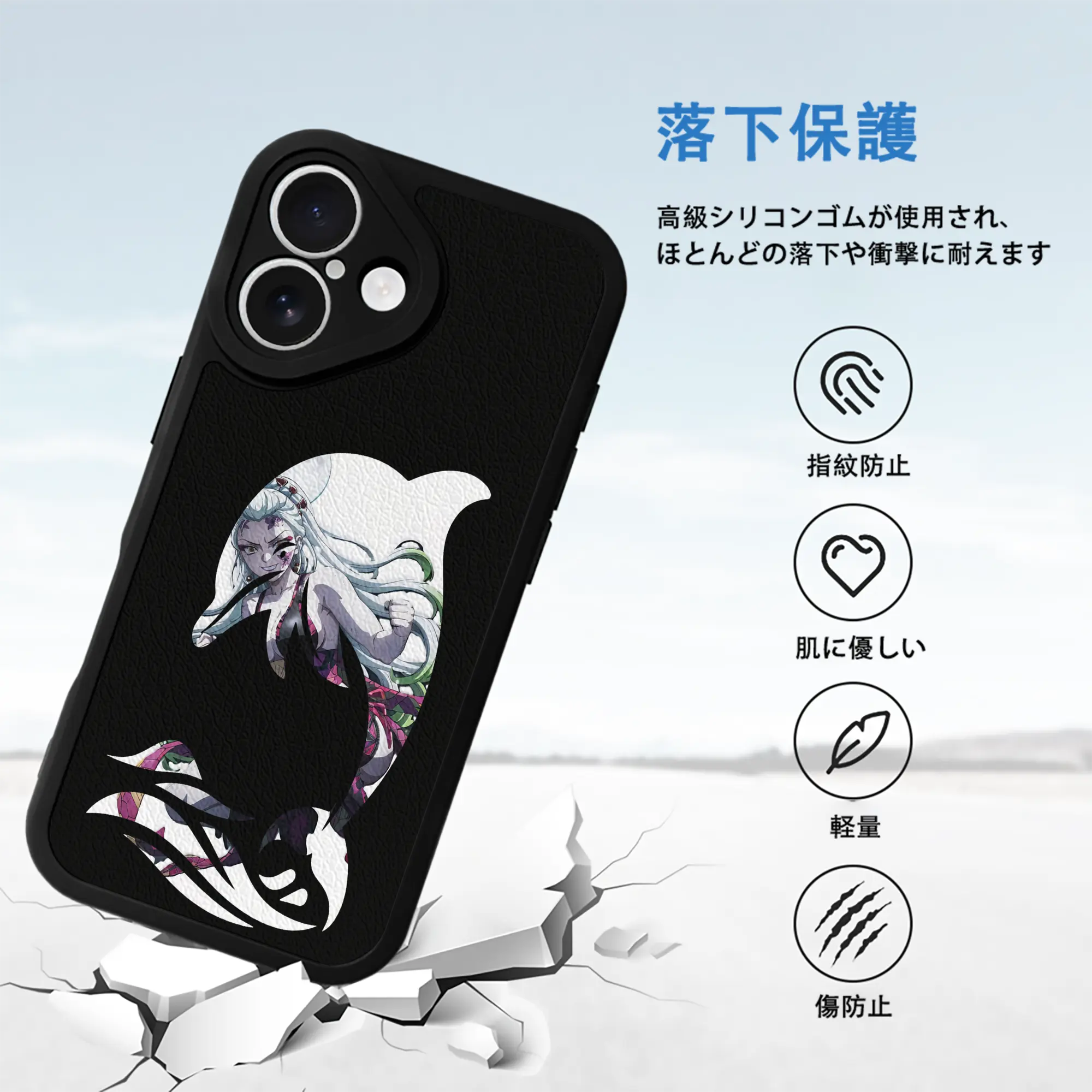 鬼滅の刃 グッズ,堕姫