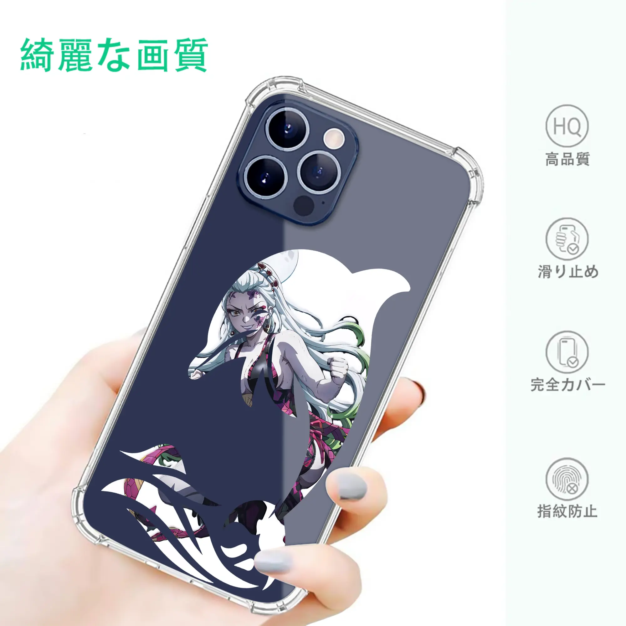 鬼滅の刃 グッズ,堕姫