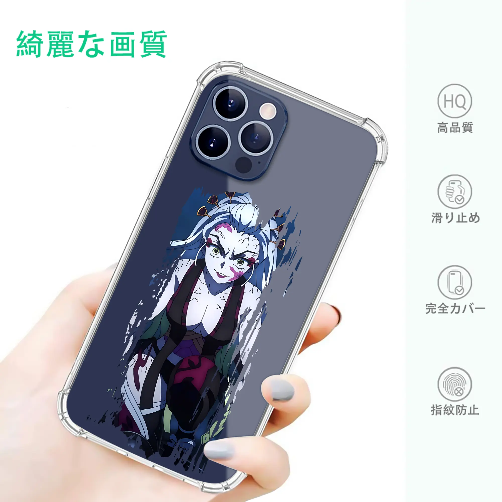 鬼滅の刃 グッズ,堕姫