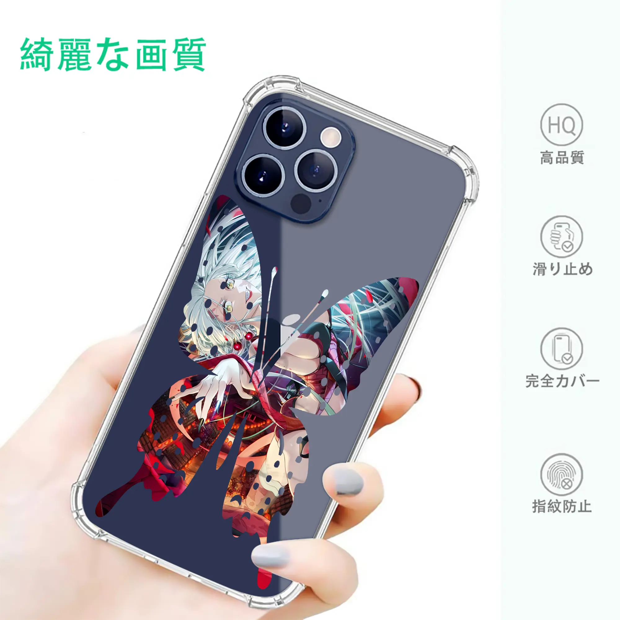 鬼滅の刃 グッズ,堕姫