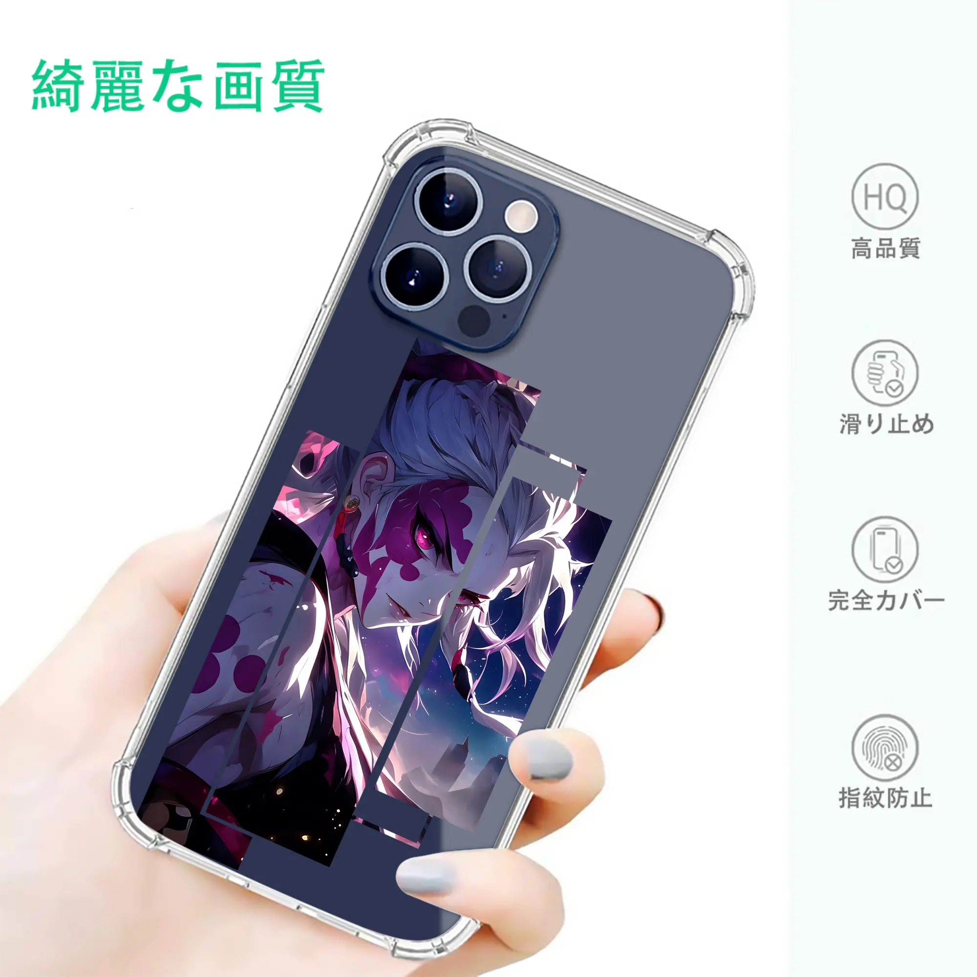 鬼滅の刃 グッズ,堕姫