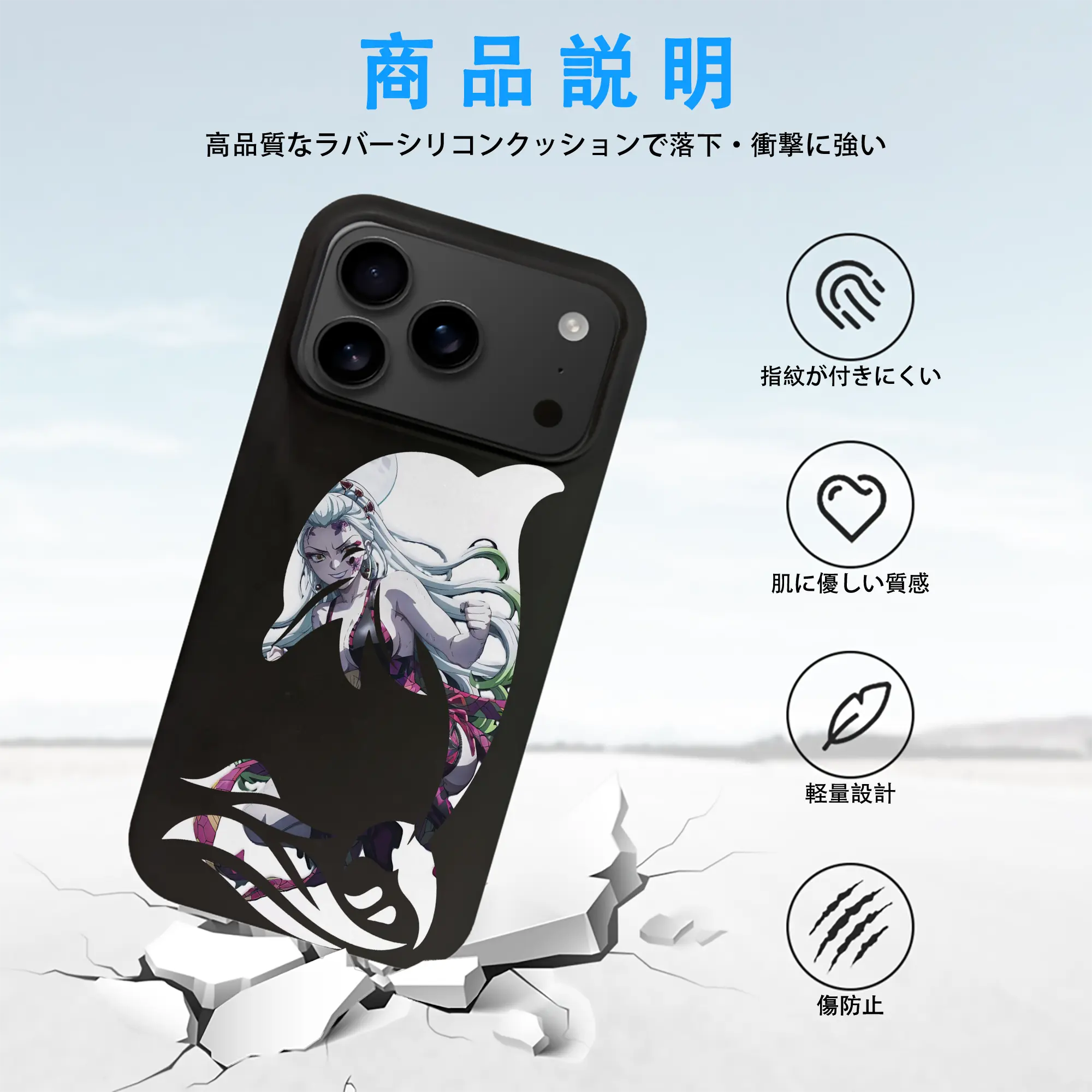 鬼滅の刃 グッズ,堕姫