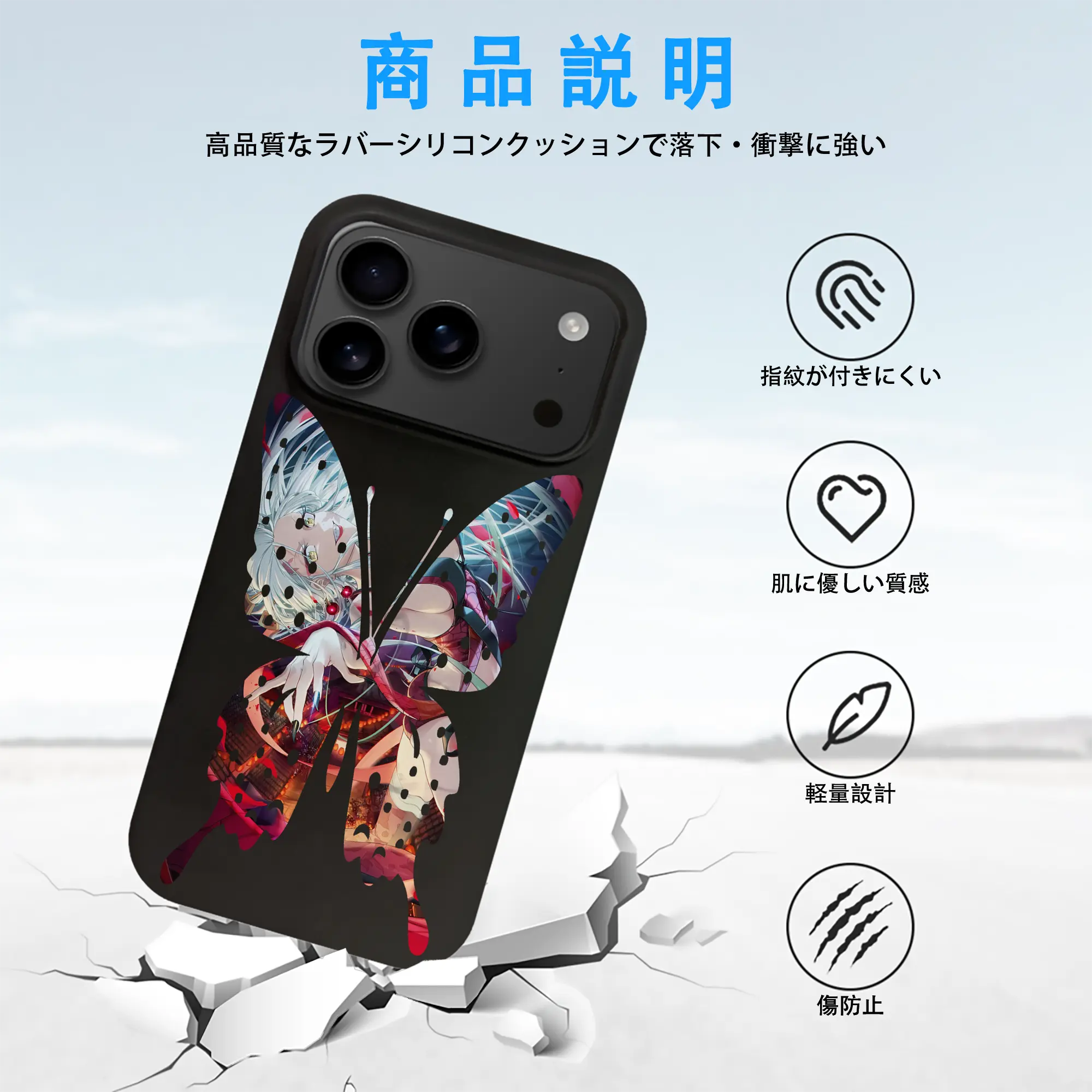 鬼滅の刃 グッズ,堕姫