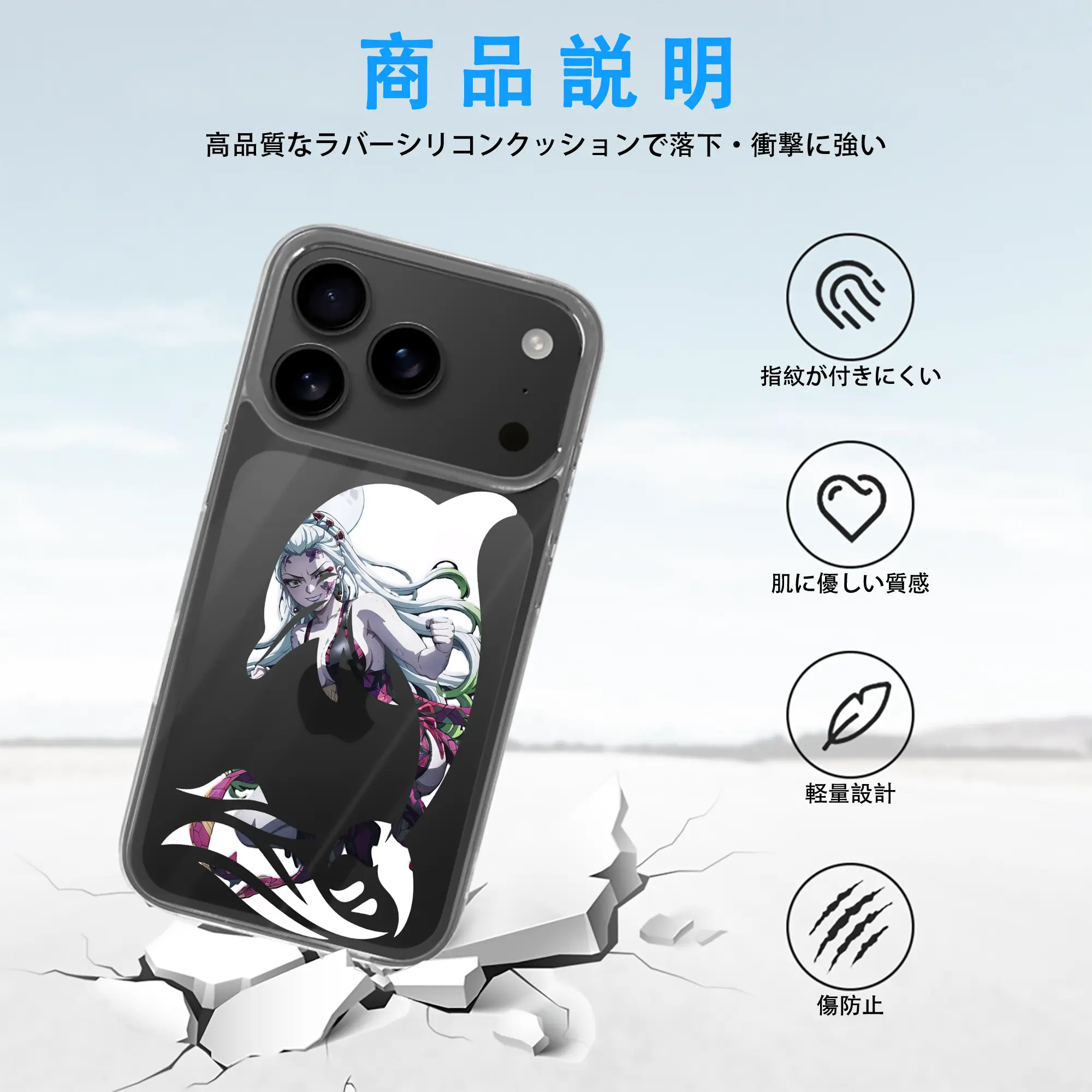 鬼滅の刃 グッズ,堕姫